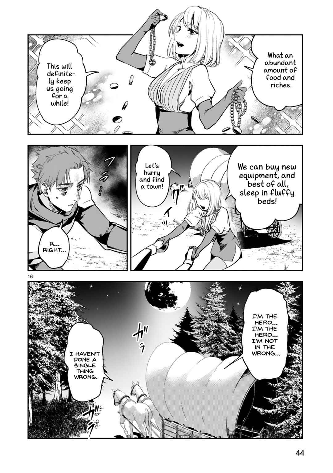 Page 17 Chapter 15 Maken Tsukai no Moto Shounen Hei wa, Moto Teki Kanbu no Onee-san to Issho ni Ikitai