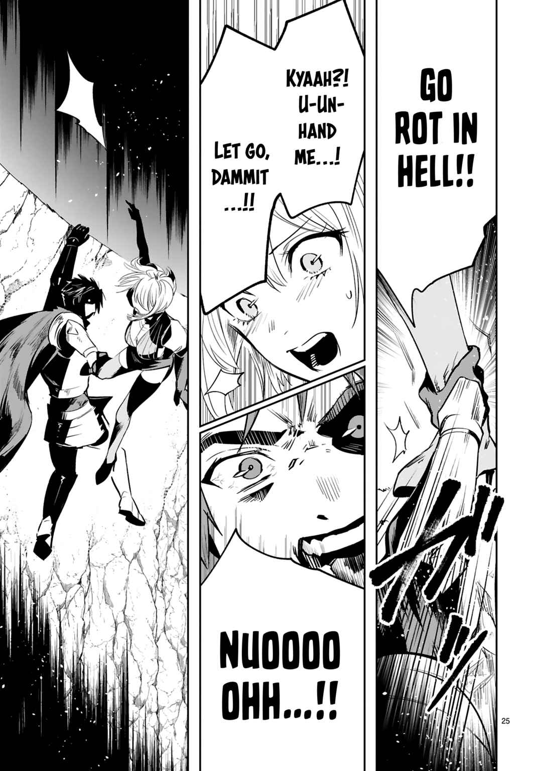 Page 26 Chapter 15 Maken Tsukai no Moto Shounen Hei wa, Moto Teki Kanbu no Onee-san to Issho ni Ikitai