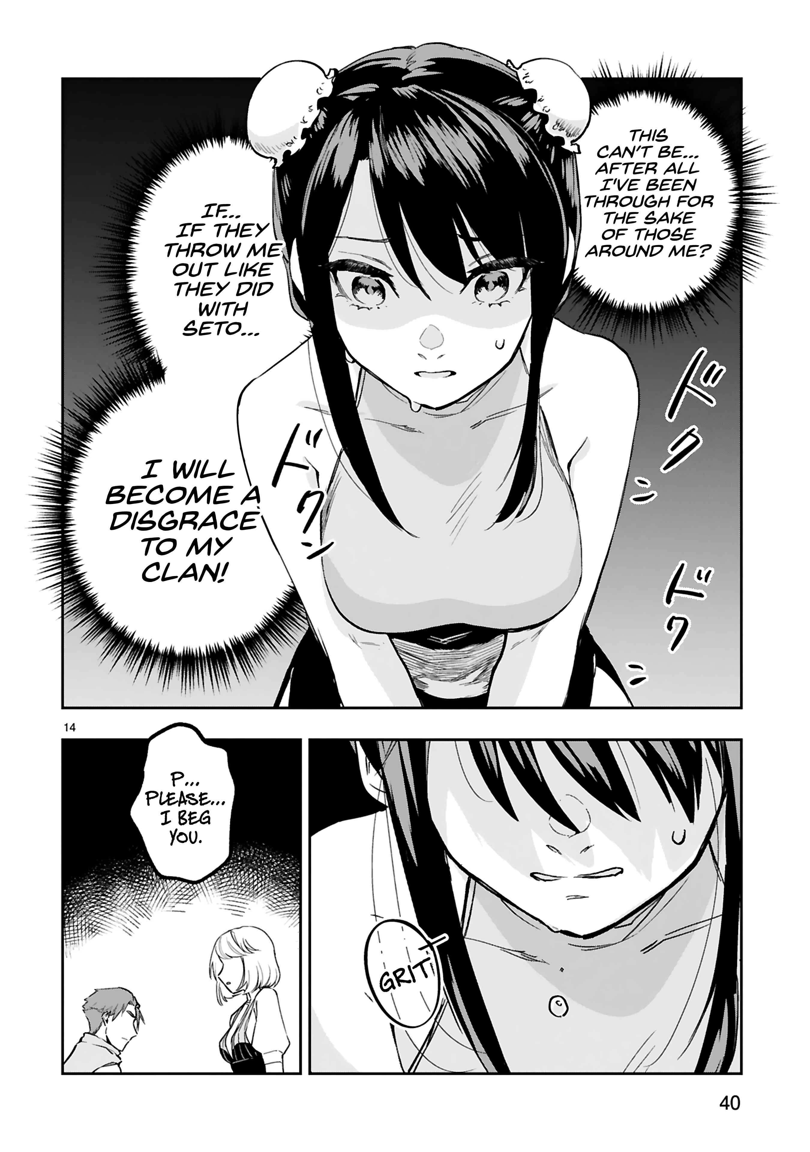 Page 14 Chapter 8 Maken Tsukai no Moto Shounen Hei wa, Moto Teki Kanbu no Onee-san to Issho ni Ikitai