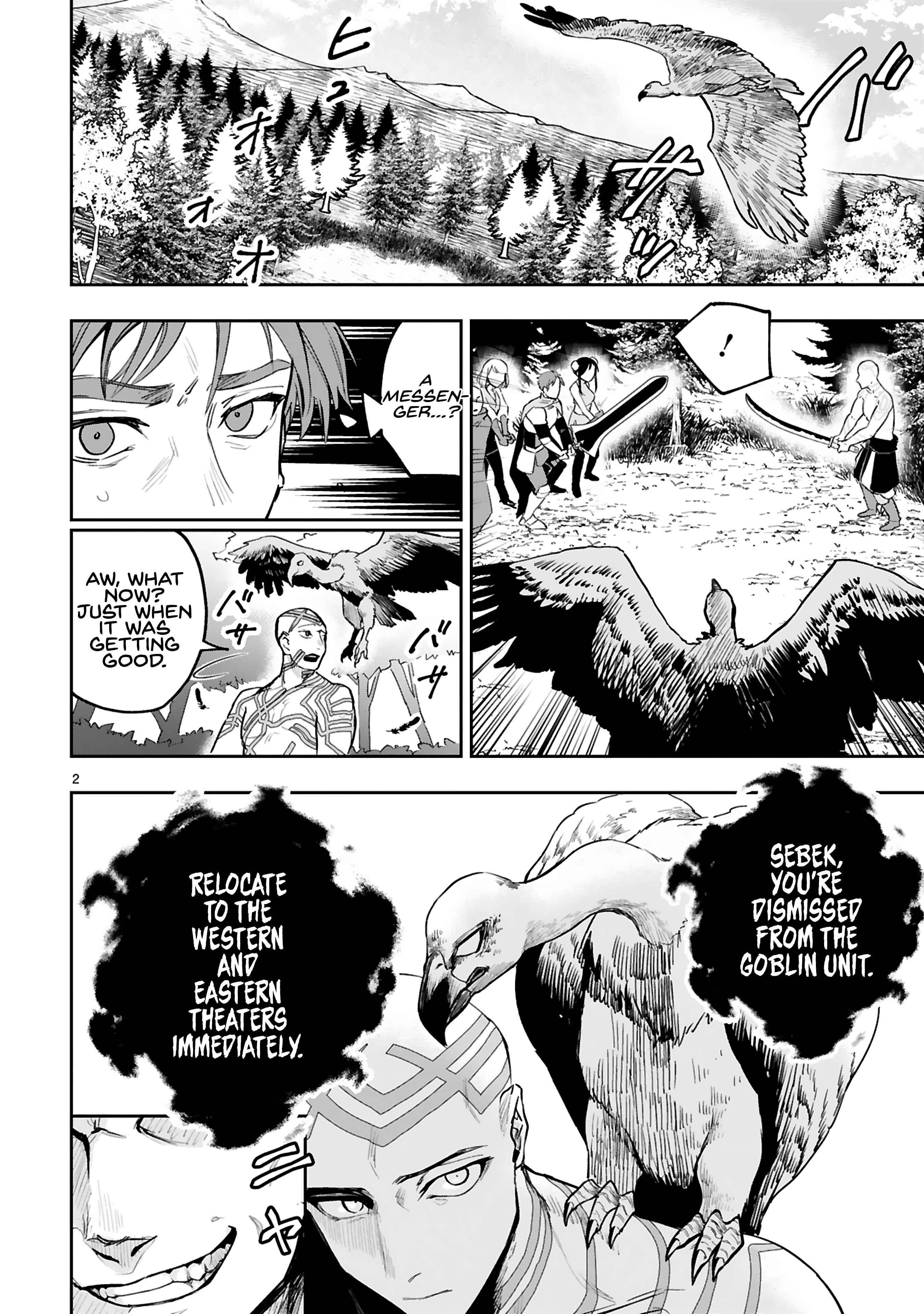 Page 2 Chapter 8 Maken Tsukai no Moto Shounen Hei wa, Moto Teki Kanbu no Onee-san to Issho ni Ikitai