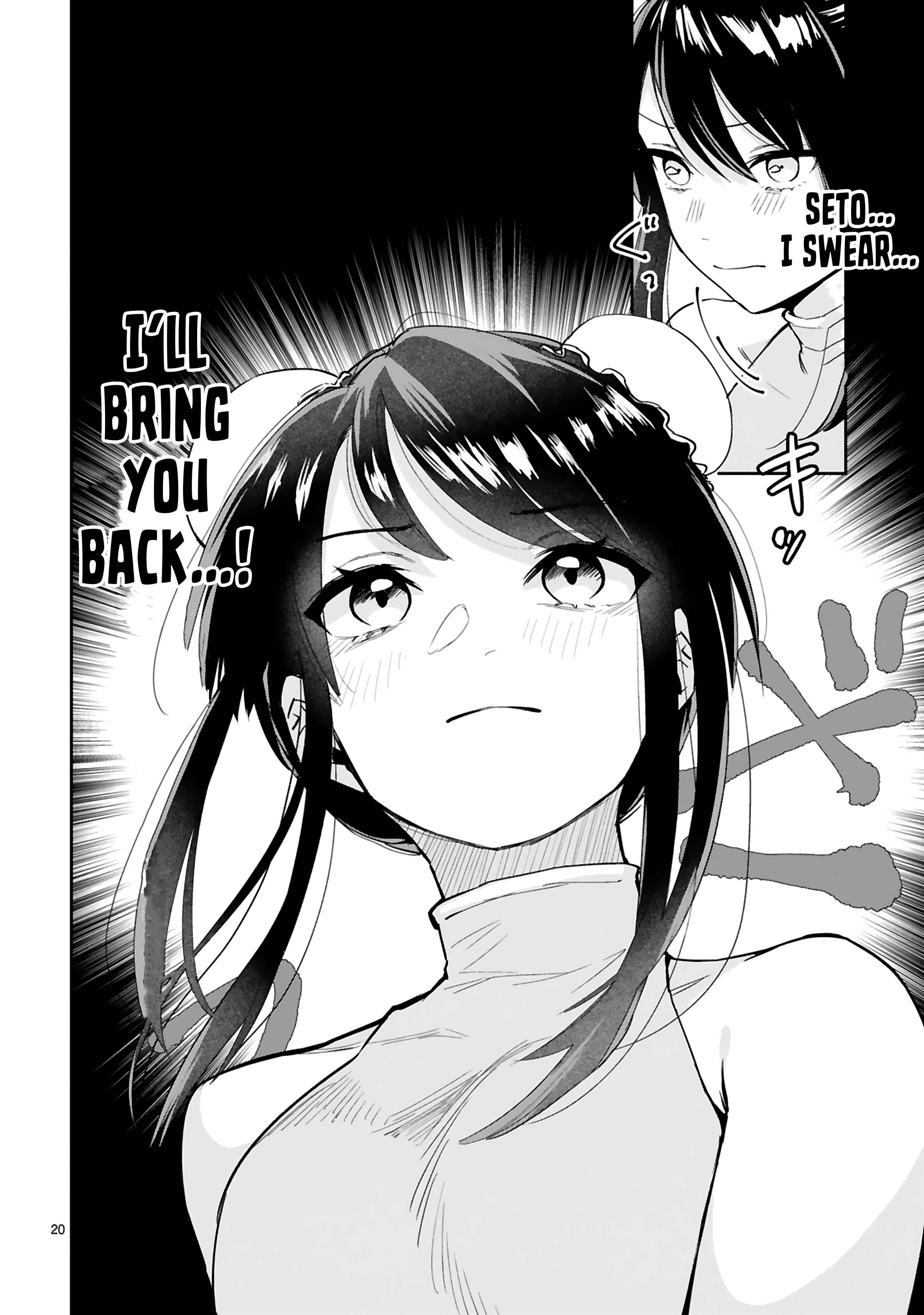 Page 20 Chapter 8 Maken Tsukai no Moto Shounen Hei wa, Moto Teki Kanbu no Onee-san to Issho ni Ikitai