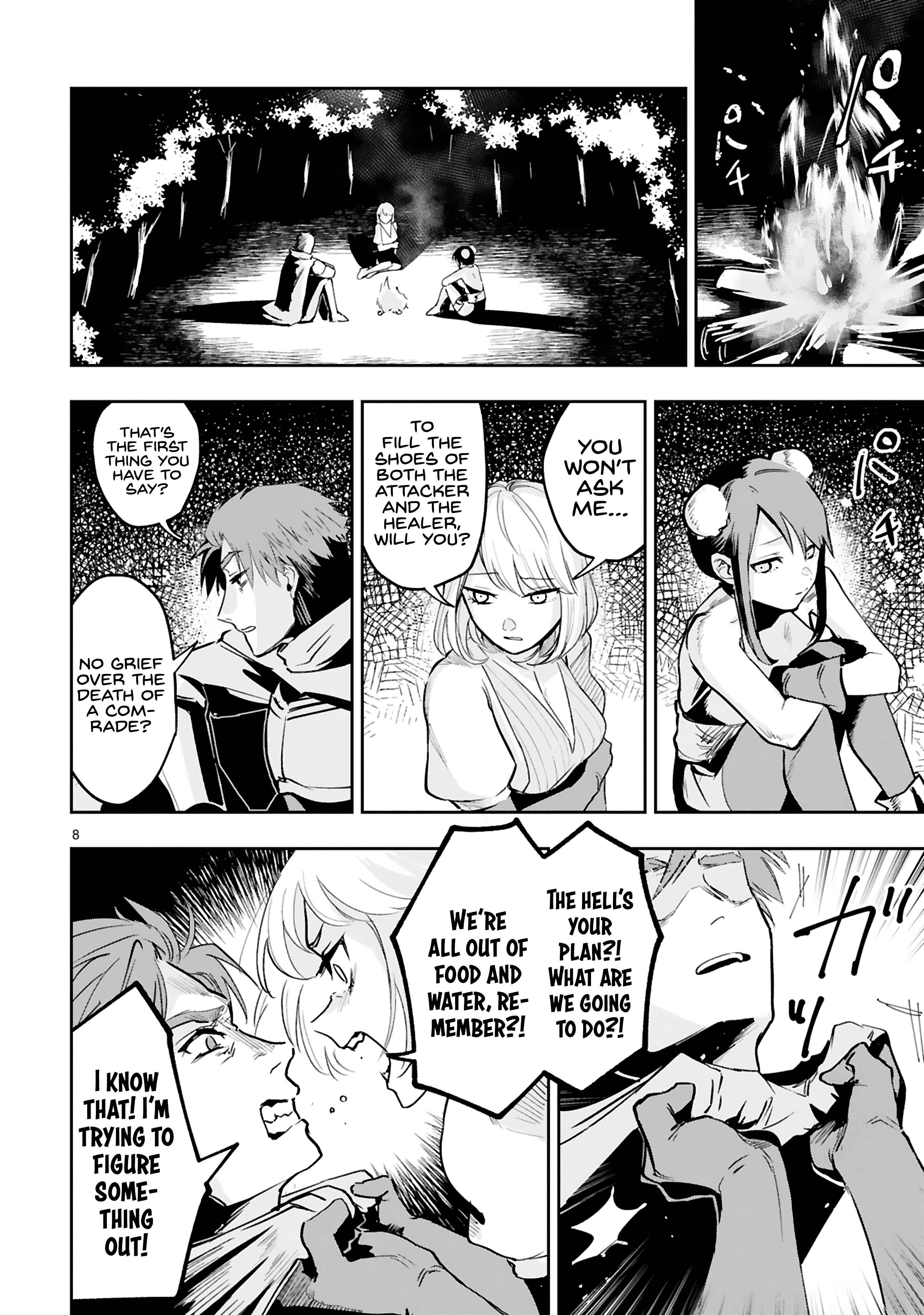 Page 8 Chapter 8 Maken Tsukai no Moto Shounen Hei wa, Moto Teki Kanbu no Onee-san to Issho ni Ikitai
