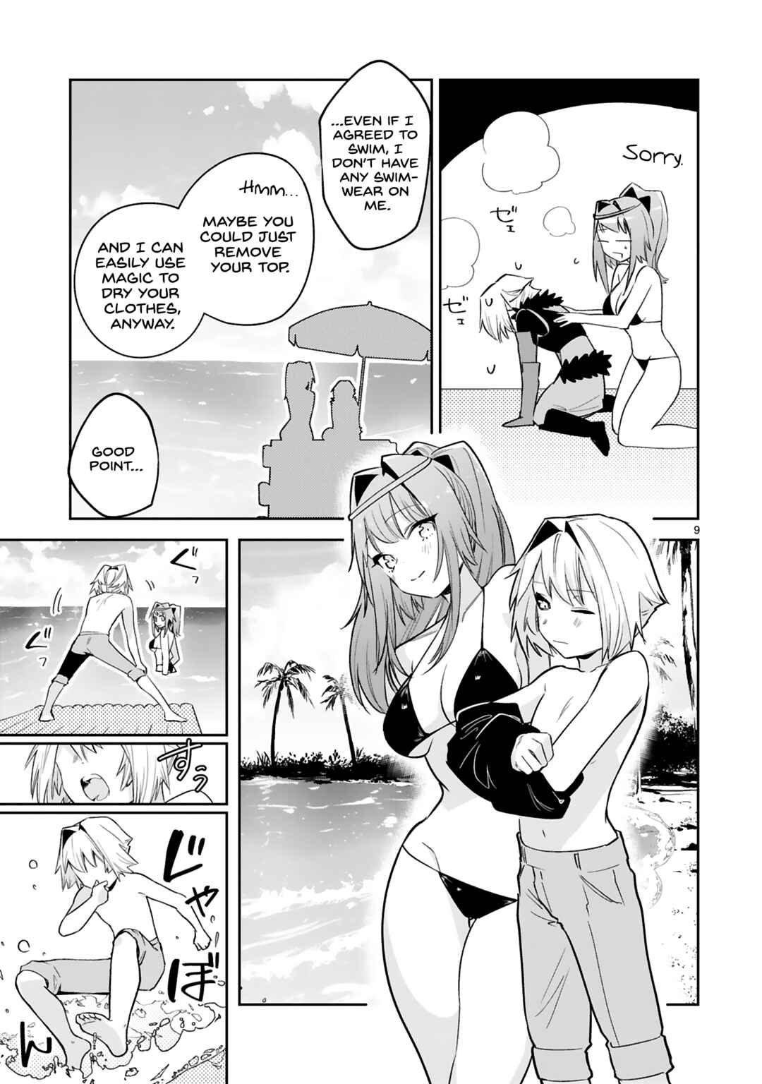 Page 11 Chapter 18 Maken Tsukai no Moto Shounen Hei wa, Moto Teki Kanbu no Onee-san to Issho ni Ikitai