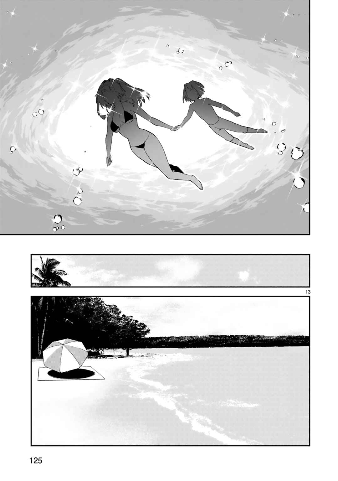 Page 14 Chapter 18 Maken Tsukai no Moto Shounen Hei wa, Moto Teki Kanbu no Onee-san to Issho ni Ikitai