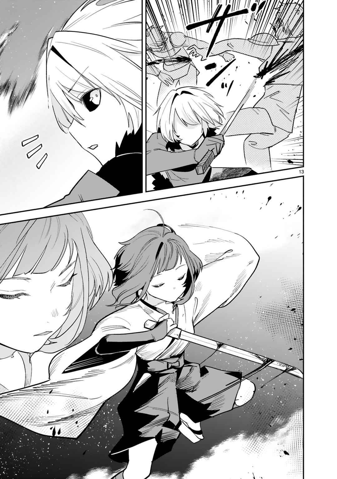 Page 14 Chapter 26 Maken Tsukai no Moto Shounen Hei wa, Moto Teki Kanbu no Onee-san to Issho ni Ikitai