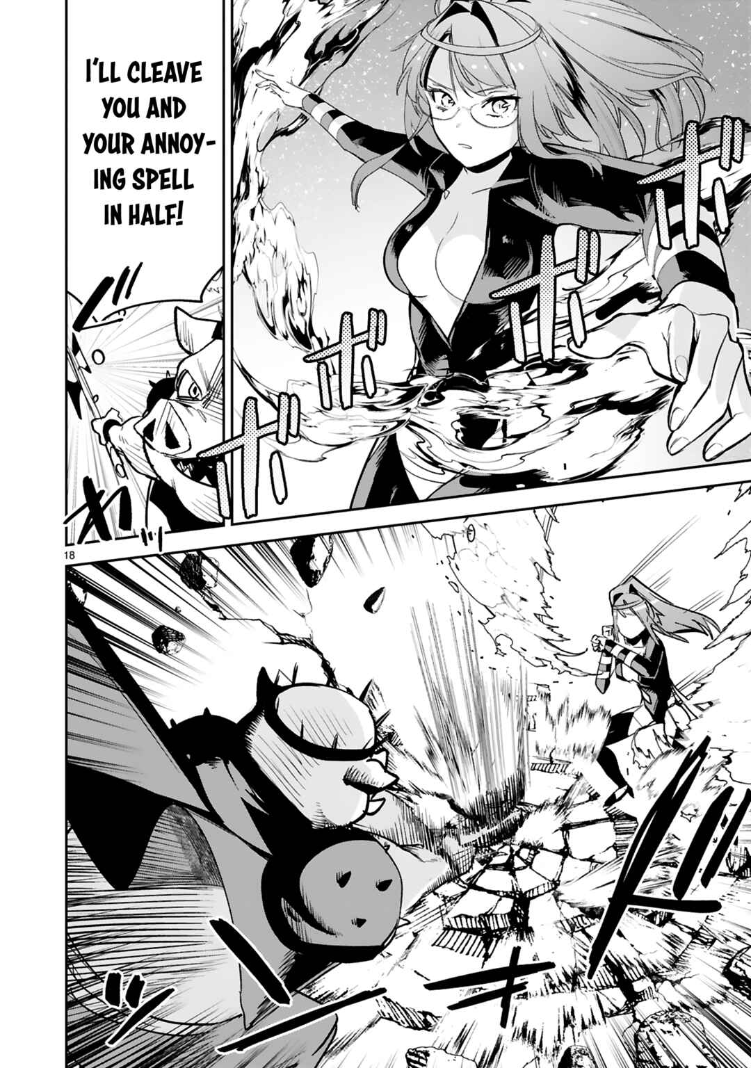 Page 19 Chapter 26 Maken Tsukai no Moto Shounen Hei wa, Moto Teki Kanbu no Onee-san to Issho ni Ikitai