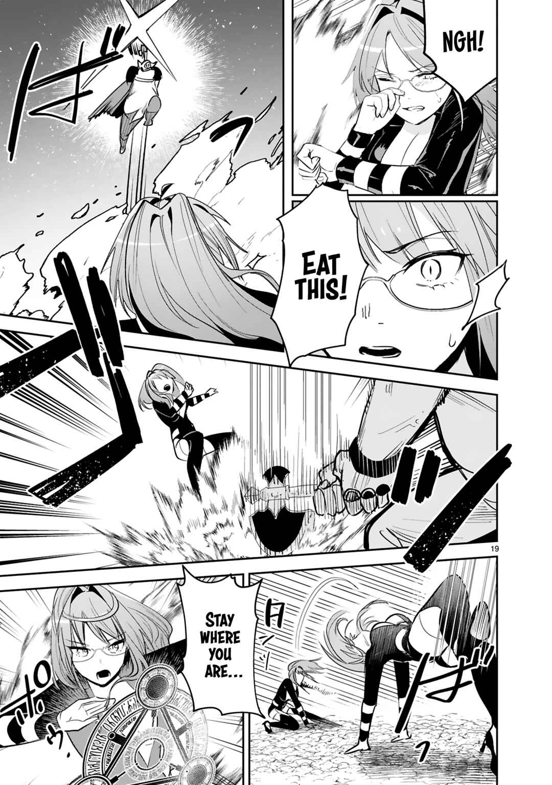 Page 20 Chapter 26 Maken Tsukai no Moto Shounen Hei wa, Moto Teki Kanbu no Onee-san to Issho ni Ikitai