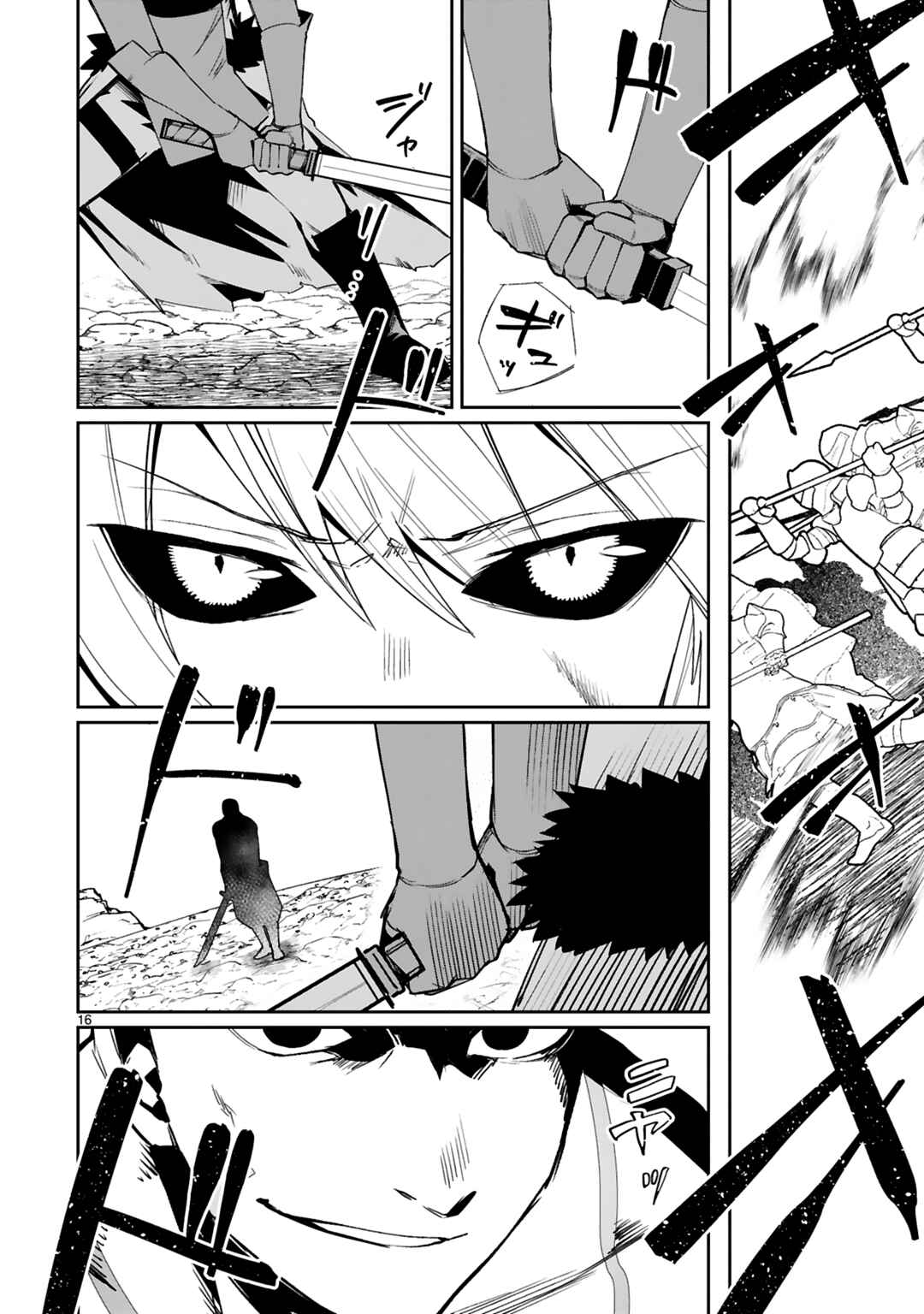 Page 17 Chapter 22 Maken Tsukai no Moto Shounen Hei wa, Moto Teki Kanbu no Onee-san to Issho ni Ikitai