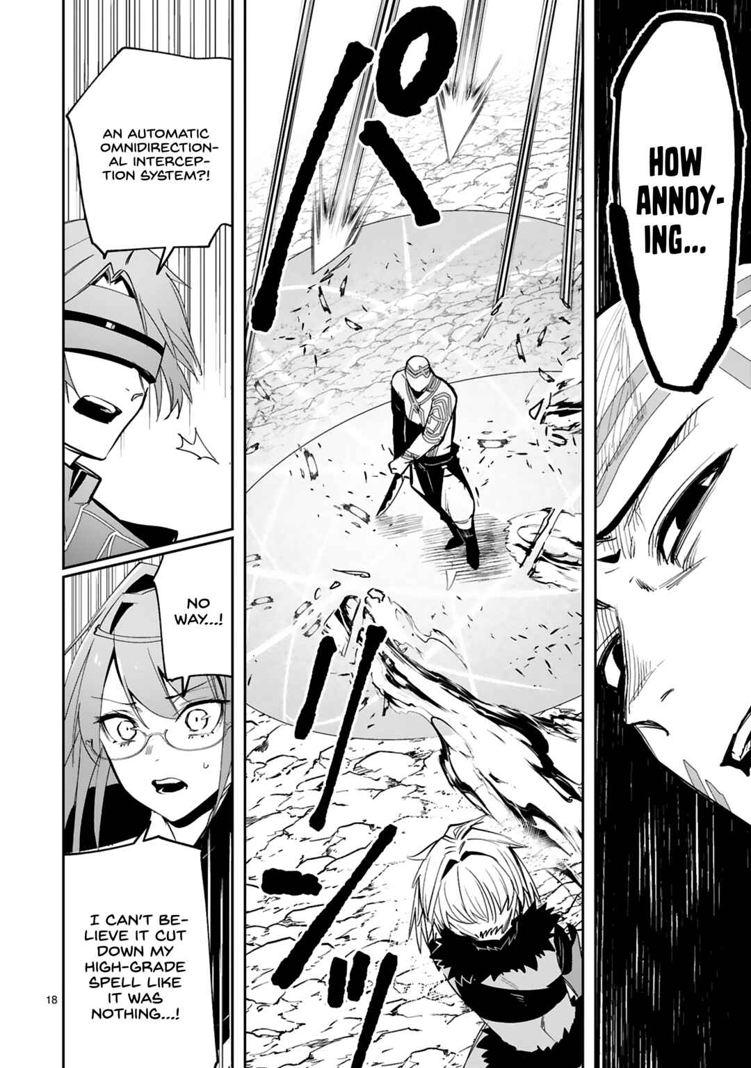 Page 19 Chapter 22 Maken Tsukai no Moto Shounen Hei wa, Moto Teki Kanbu no Onee-san to Issho ni Ikitai