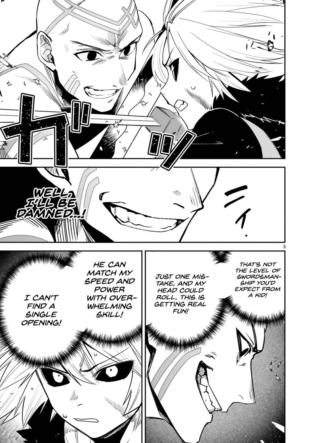 Page 4 Chapter 22 Maken Tsukai no Moto Shounen Hei wa, Moto Teki Kanbu no Onee-san to Issho ni Ikitai