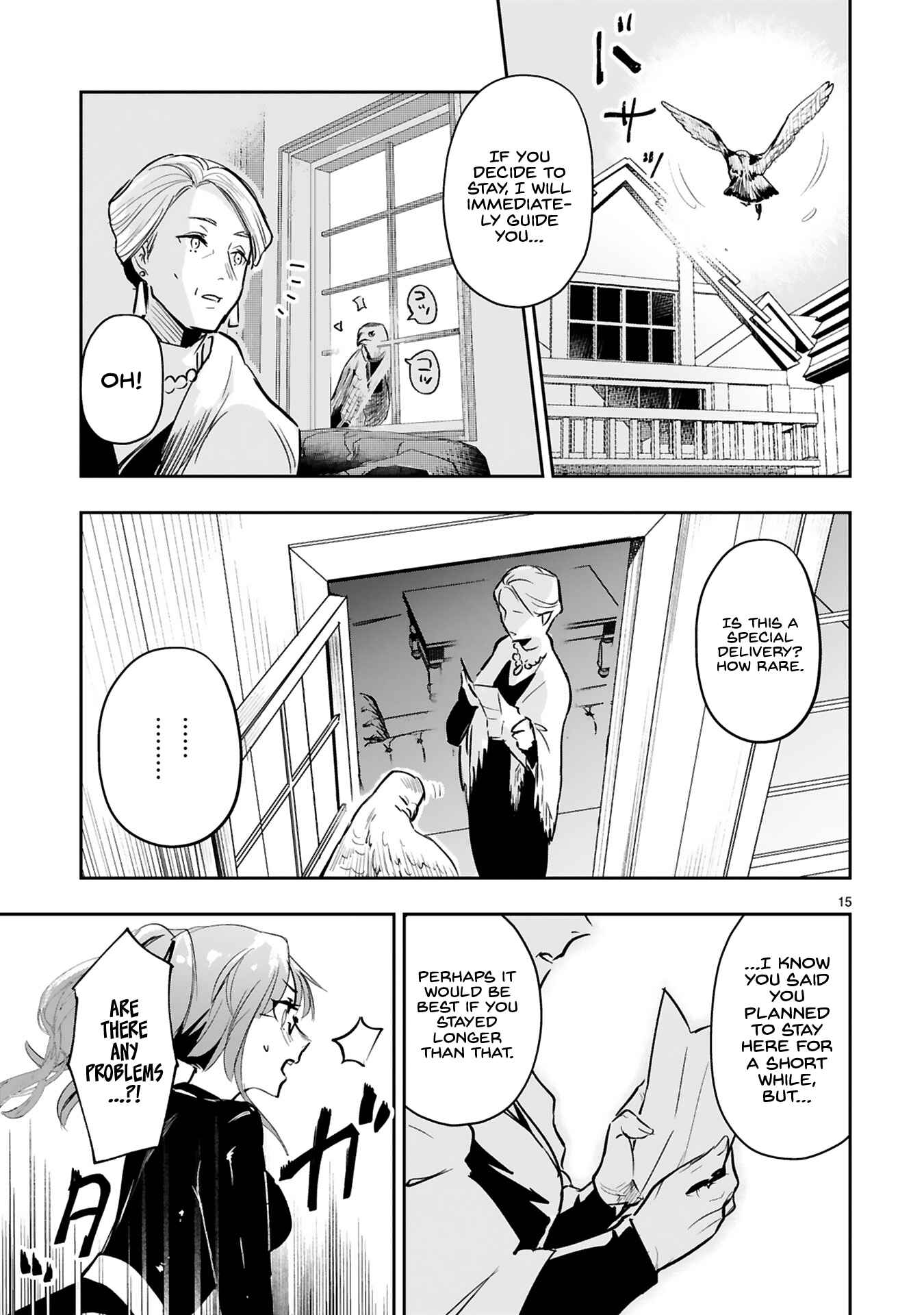 Page 17 Chapter 7 Maken Tsukai no Moto Shounen Hei wa, Moto Teki Kanbu no Onee-san to Issho ni Ikitai