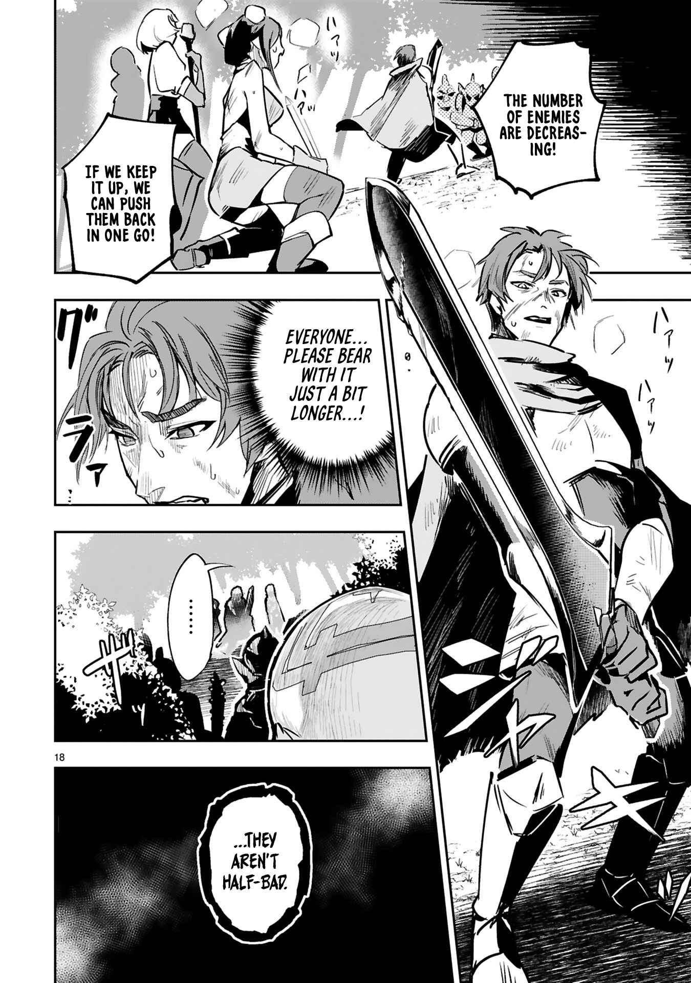 Page 20 Chapter 7 Maken Tsukai no Moto Shounen Hei wa, Moto Teki Kanbu no Onee-san to Issho ni Ikitai