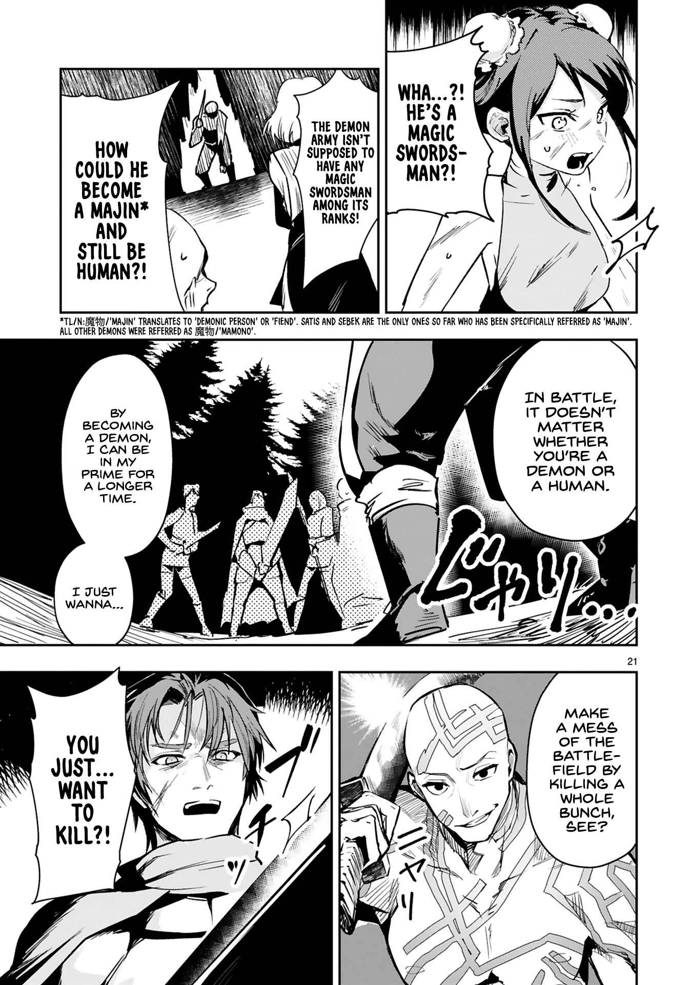 Page 23 Chapter 7 Maken Tsukai no Moto Shounen Hei wa, Moto Teki Kanbu no Onee-san to Issho ni Ikitai
