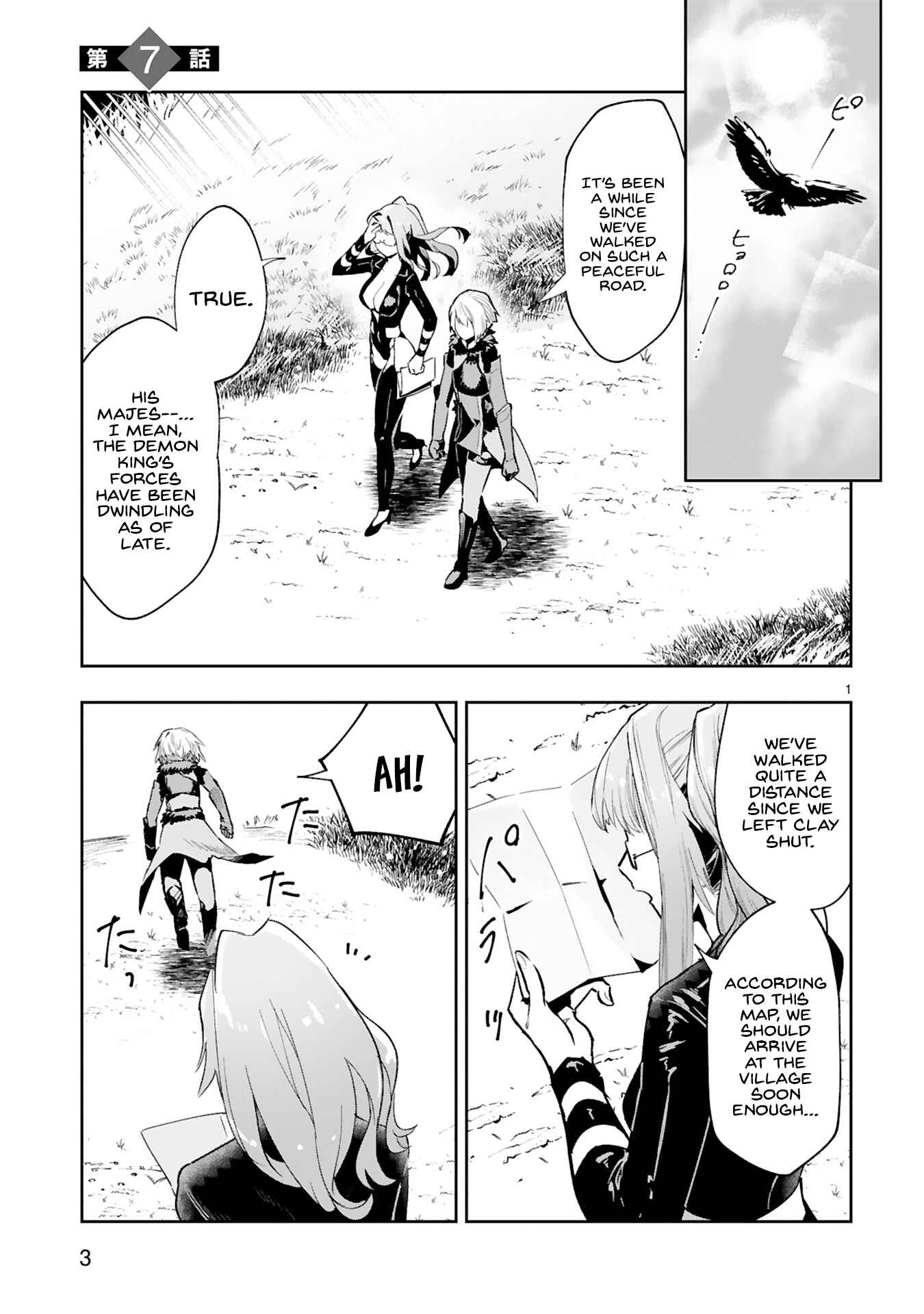 Page 4 Chapter 7 Maken Tsukai no Moto Shounen Hei wa, Moto Teki Kanbu no Onee-san to Issho ni Ikitai