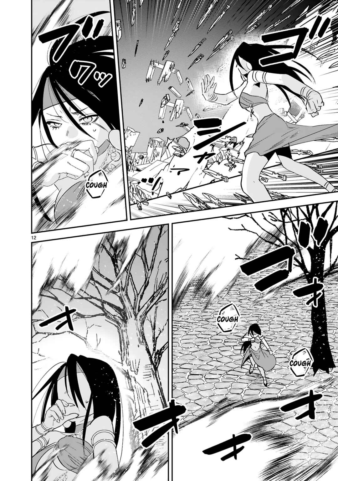 Page 13 Chapter 36 Maken Tsukai no Moto Shounen Hei wa, Moto Teki Kanbu no Onee-san to Issho ni Ikitai
