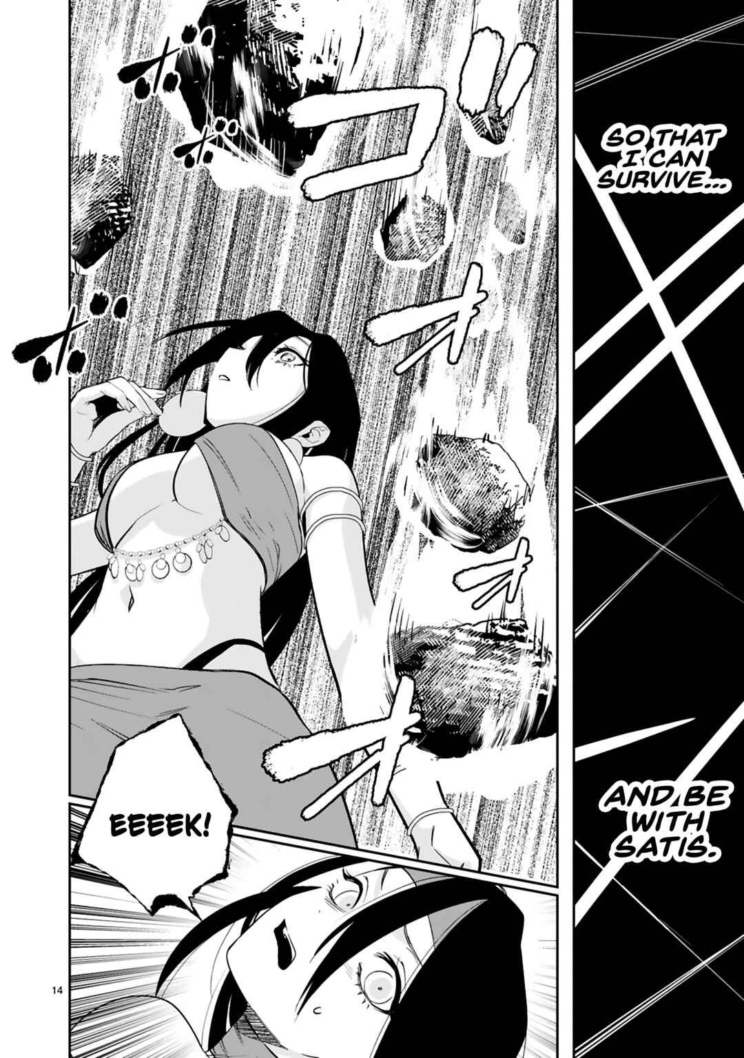 Page 15 Chapter 36 Maken Tsukai no Moto Shounen Hei wa, Moto Teki Kanbu no Onee-san to Issho ni Ikitai
