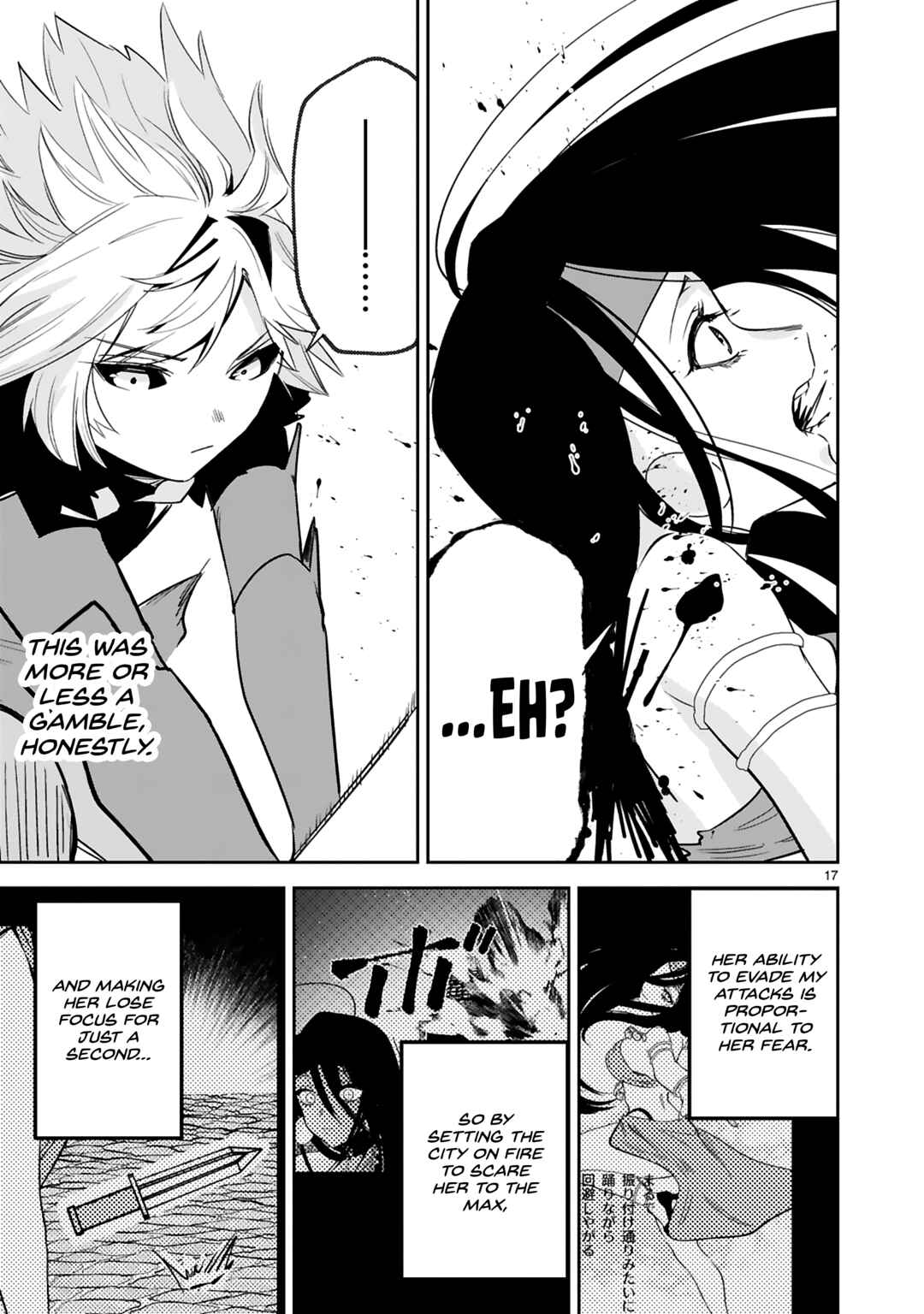 Page 18 Chapter 36 Maken Tsukai no Moto Shounen Hei wa, Moto Teki Kanbu no Onee-san to Issho ni Ikitai