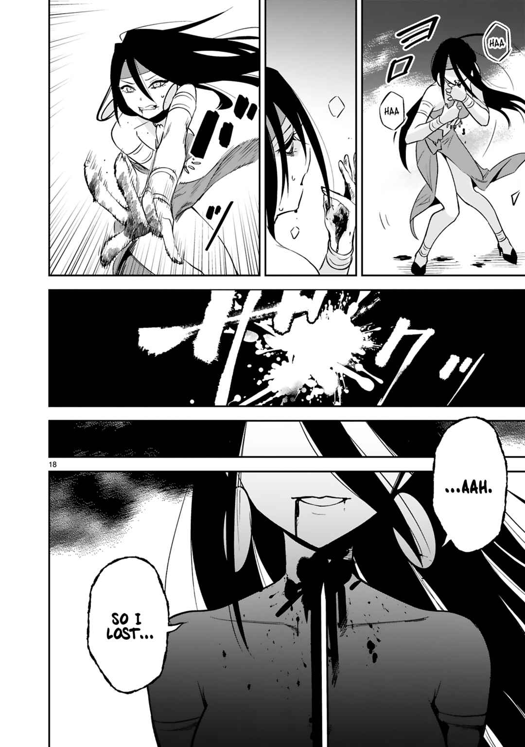 Page 19 Chapter 36 Maken Tsukai no Moto Shounen Hei wa, Moto Teki Kanbu no Onee-san to Issho ni Ikitai