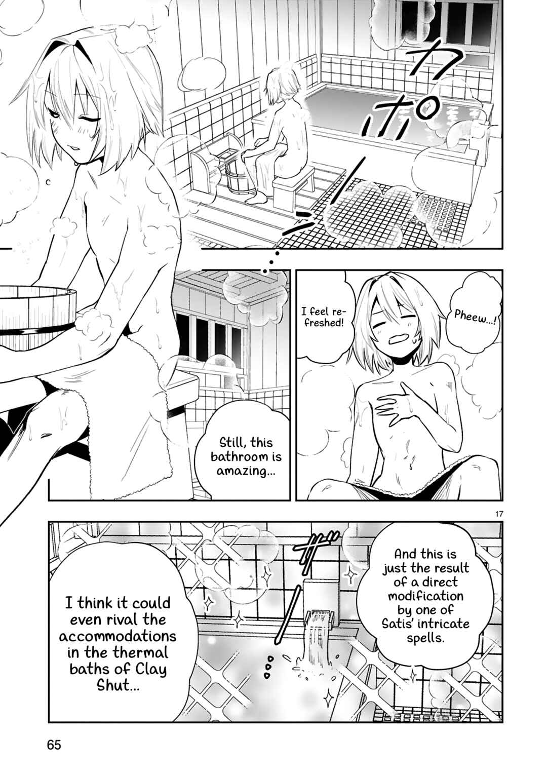 Page 18 Chapter 9 Maken Tsukai no Moto Shounen Hei wa, Moto Teki Kanbu no Onee-san to Issho ni Ikitai