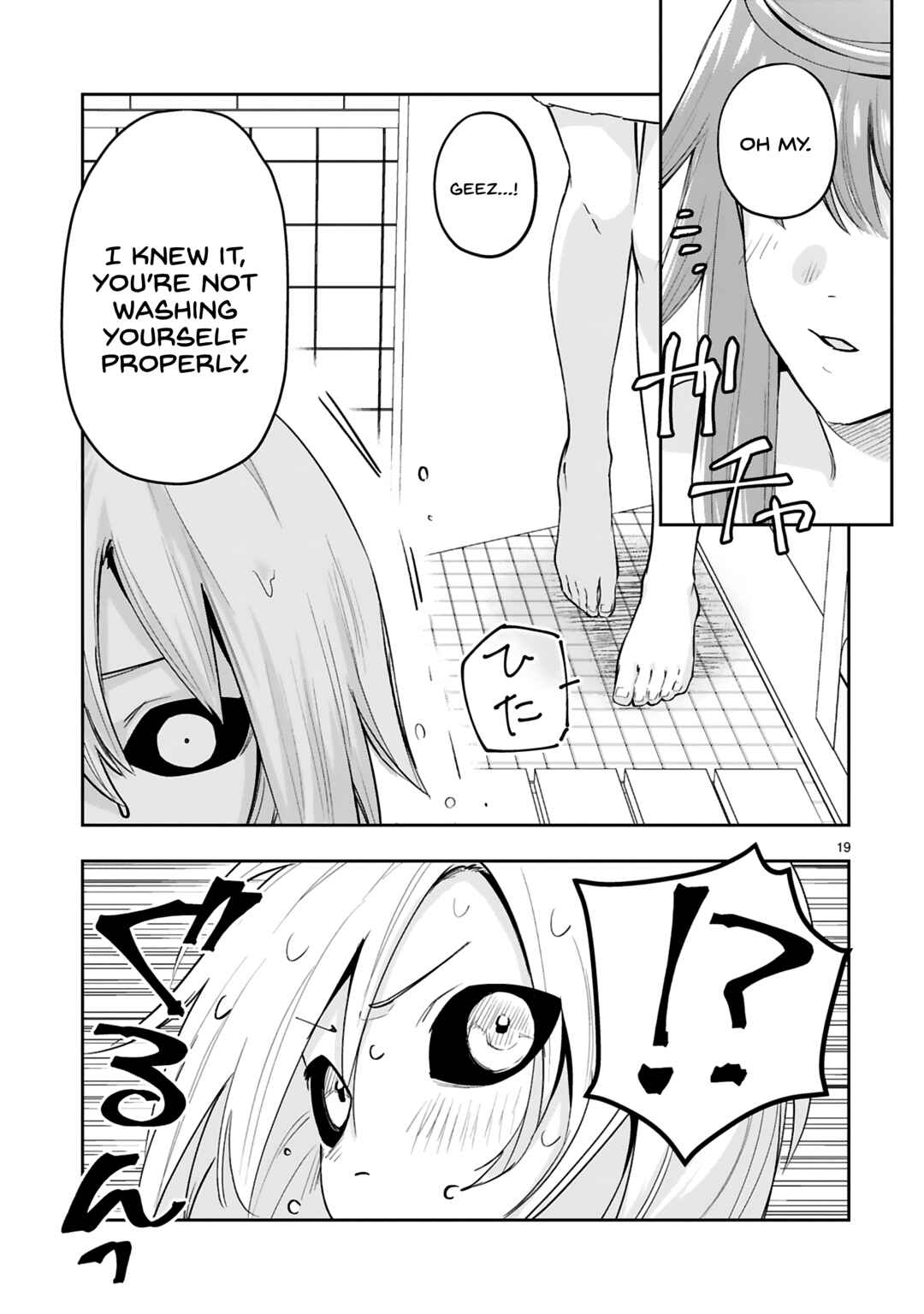 Page 20 Chapter 9 Maken Tsukai no Moto Shounen Hei wa, Moto Teki Kanbu no Onee-san to Issho ni Ikitai