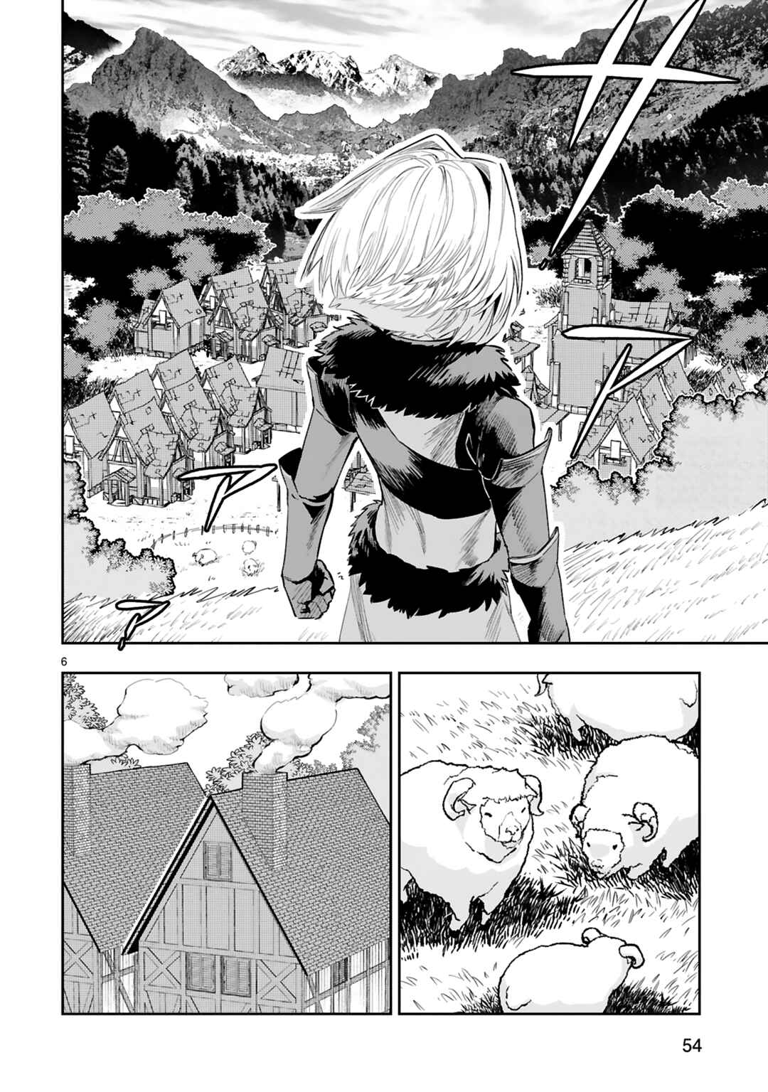 Page 7 Chapter 9 Maken Tsukai no Moto Shounen Hei wa, Moto Teki Kanbu no Onee-san to Issho ni Ikitai