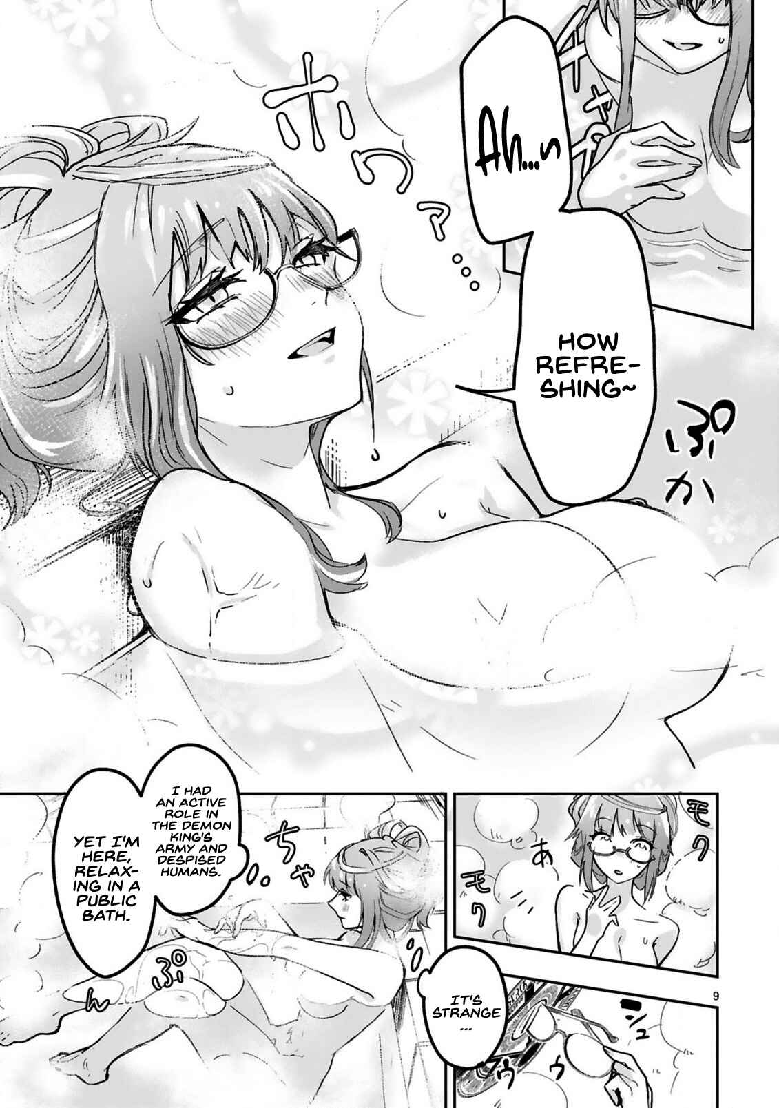 Page 10 Chapter 2.1 Maken Tsukai no Moto Shounen Hei wa, Moto Teki Kanbu no Onee-san to Issho ni Ikitai