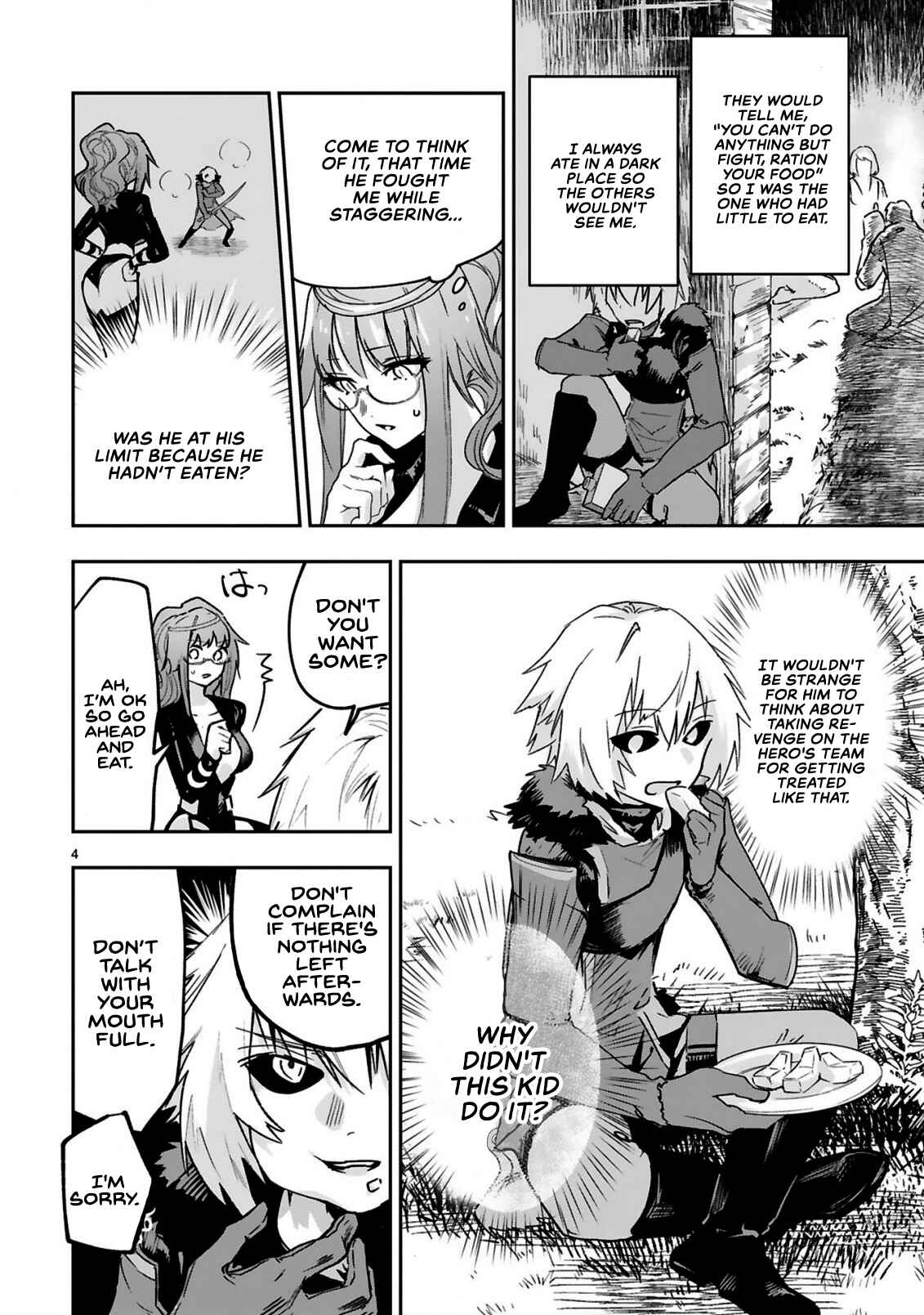 Page 5 Chapter 2.1 Maken Tsukai no Moto Shounen Hei wa, Moto Teki Kanbu no Onee-san to Issho ni Ikitai