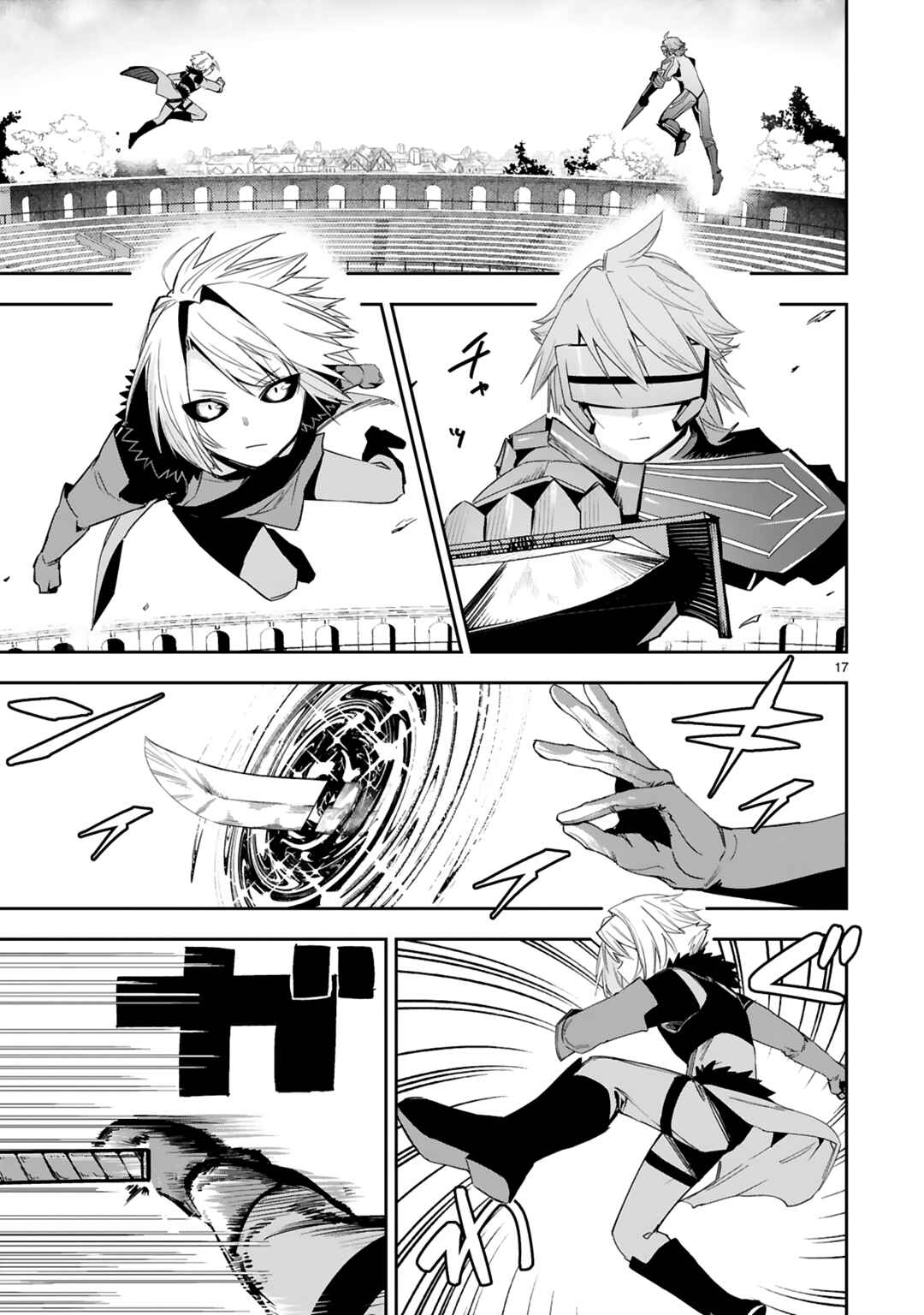 Page 18 Chapter 16 Maken Tsukai no Moto Shounen Hei wa, Moto Teki Kanbu no Onee-san to Issho ni Ikitai