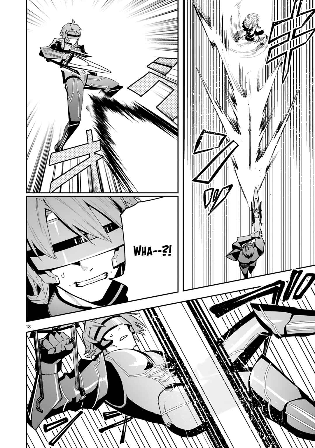 Page 19 Chapter 16 Maken Tsukai no Moto Shounen Hei wa, Moto Teki Kanbu no Onee-san to Issho ni Ikitai