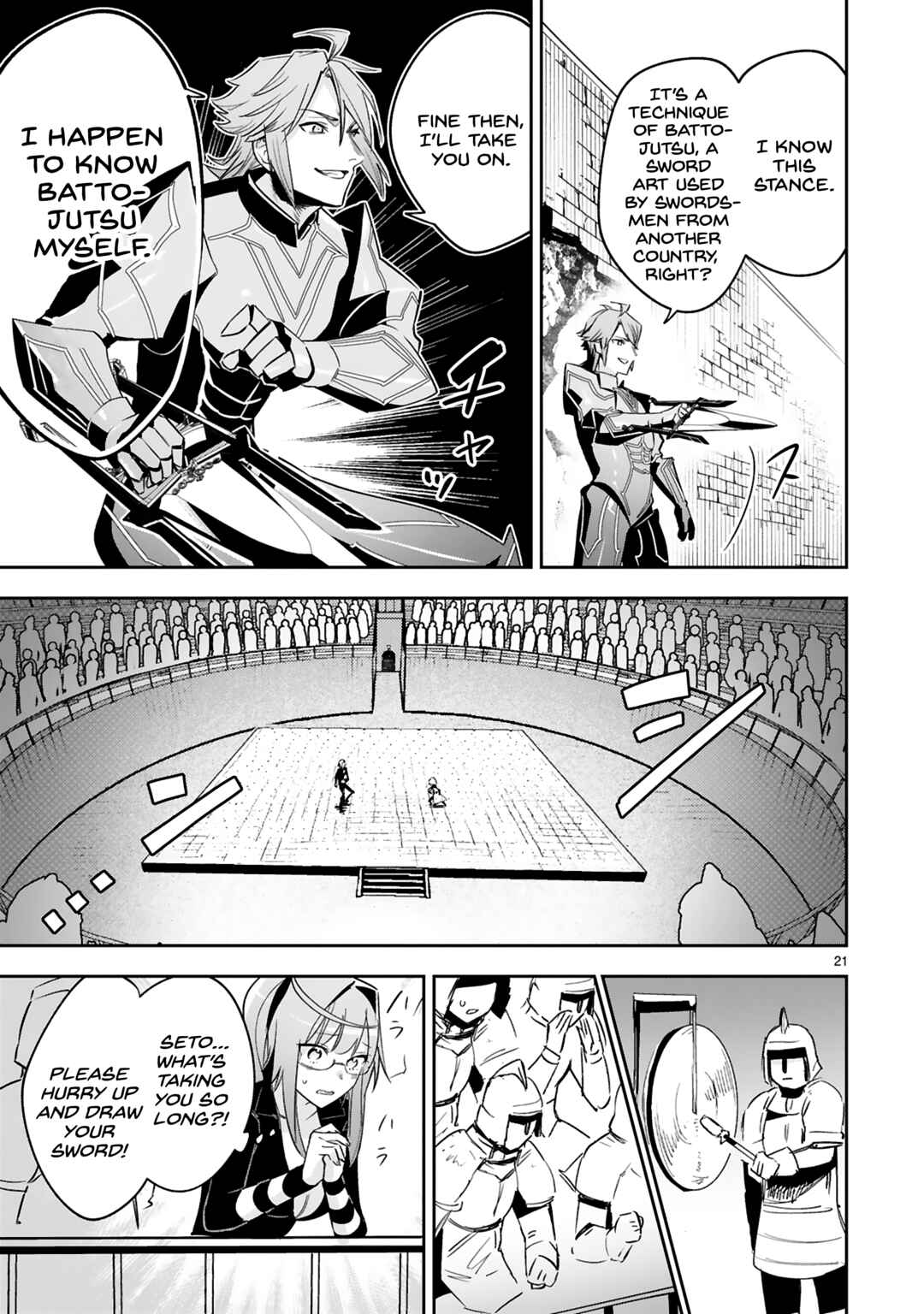 Page 22 Chapter 16 Maken Tsukai no Moto Shounen Hei wa, Moto Teki Kanbu no Onee-san to Issho ni Ikitai