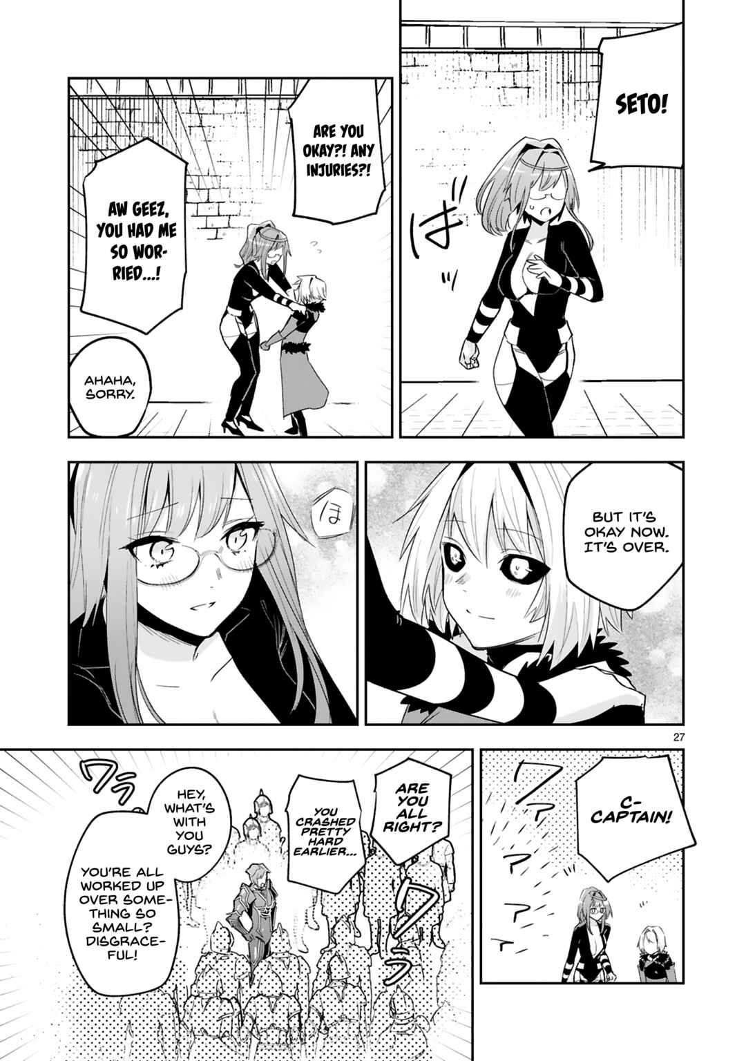 Page 27 Chapter 16 Maken Tsukai no Moto Shounen Hei wa, Moto Teki Kanbu no Onee-san to Issho ni Ikitai