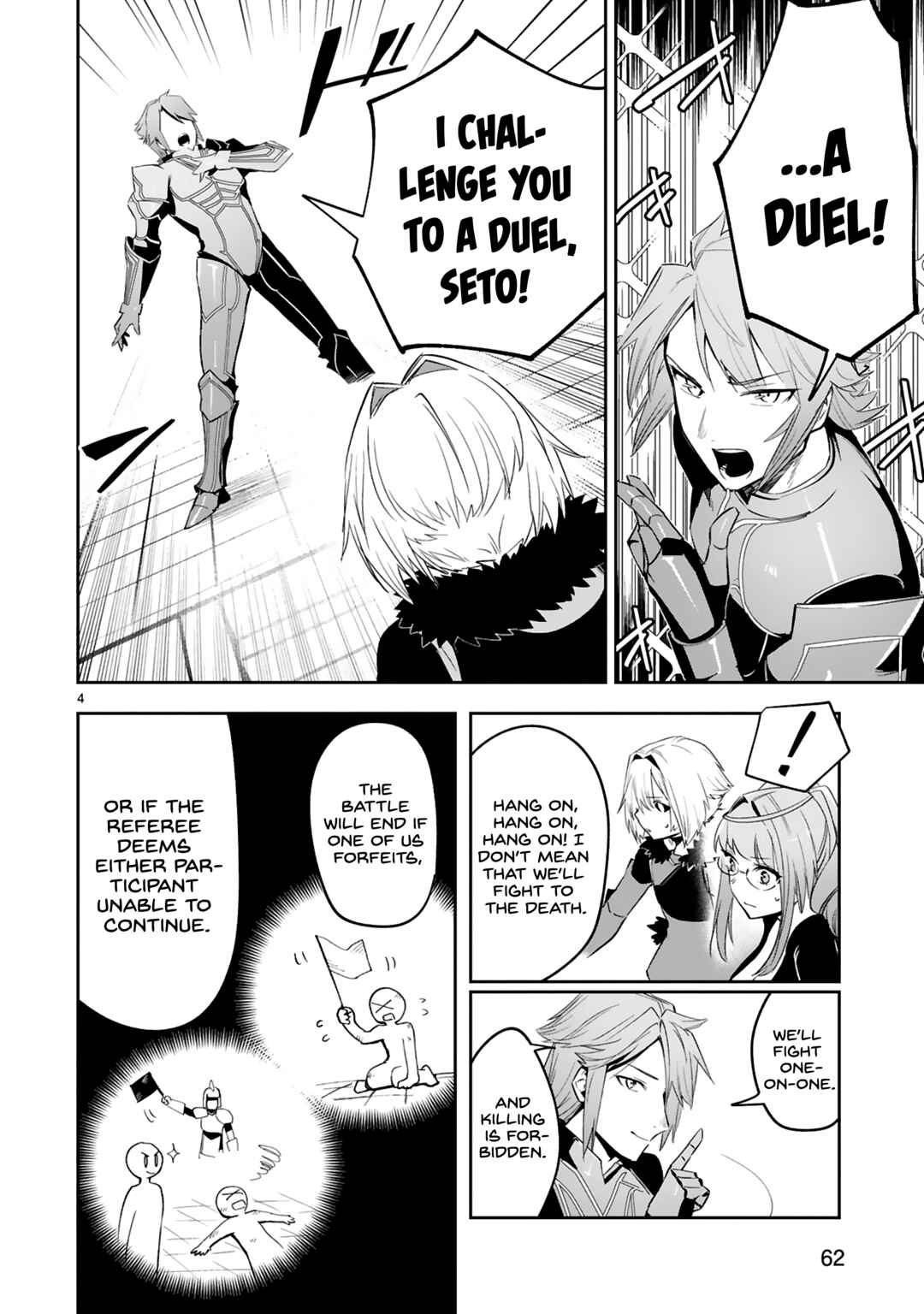 Page 5 Chapter 16 Maken Tsukai no Moto Shounen Hei wa, Moto Teki Kanbu no Onee-san to Issho ni Ikitai