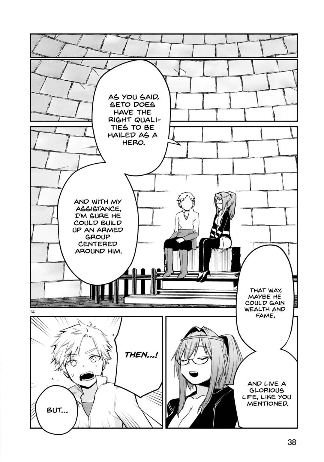 Page 15 Chapter 35 Maken Tsukai no Moto Shounen Hei wa, Moto Teki Kanbu no Onee-san to Issho ni Ikitai
