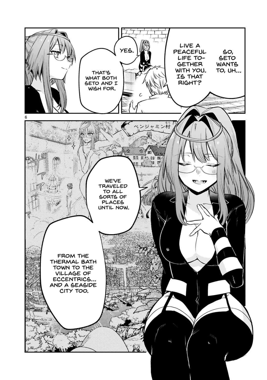 Page 7 Chapter 35 Maken Tsukai no Moto Shounen Hei wa, Moto Teki Kanbu no Onee-san to Issho ni Ikitai