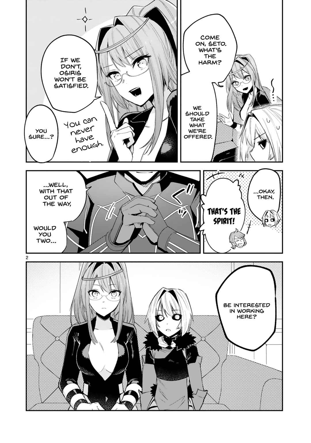 Page 2 Chapter 23 Maken Tsukai no Moto Shounen Hei wa, Moto Teki Kanbu no Onee-san to Issho ni Ikitai