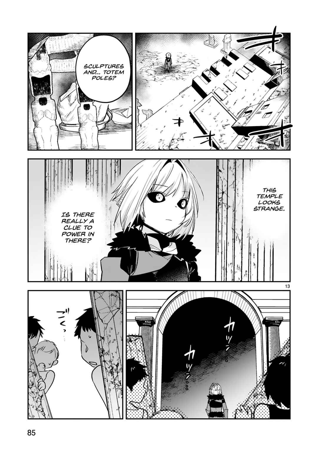 Page 14 Chapter 30 Maken Tsukai no Moto Shounen Hei wa, Moto Teki Kanbu no Onee-san to Issho ni Ikitai