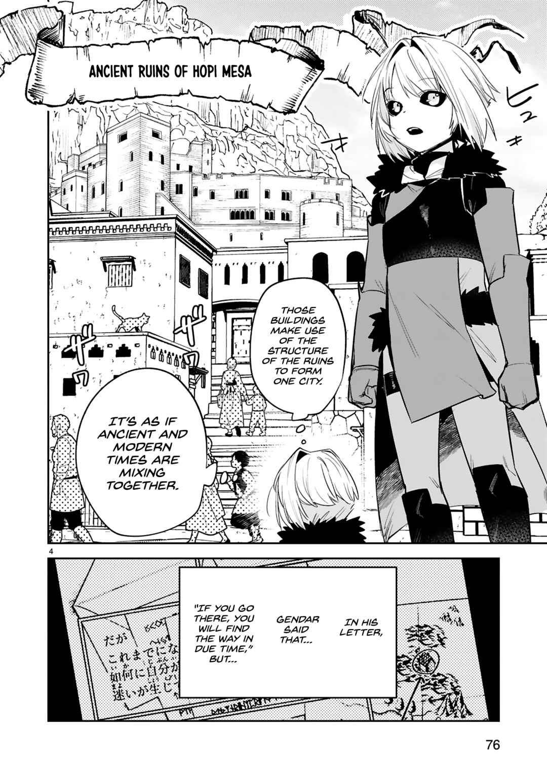 Page 5 Chapter 30 Maken Tsukai no Moto Shounen Hei wa, Moto Teki Kanbu no Onee-san to Issho ni Ikitai