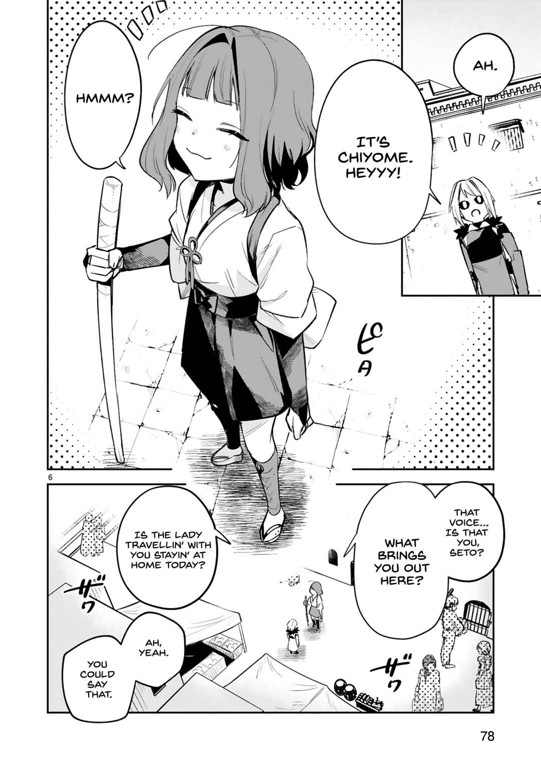 Page 7 Chapter 30 Maken Tsukai no Moto Shounen Hei wa, Moto Teki Kanbu no Onee-san to Issho ni Ikitai