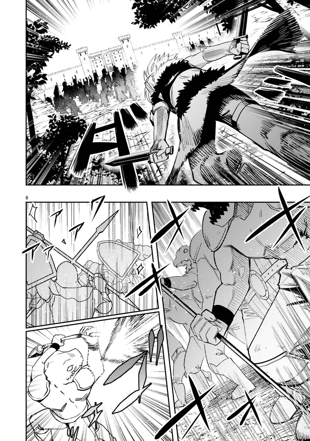 Page 11 Chapter 20 Maken Tsukai no Moto Shounen Hei wa, Moto Teki Kanbu no Onee-san to Issho ni Ikitai