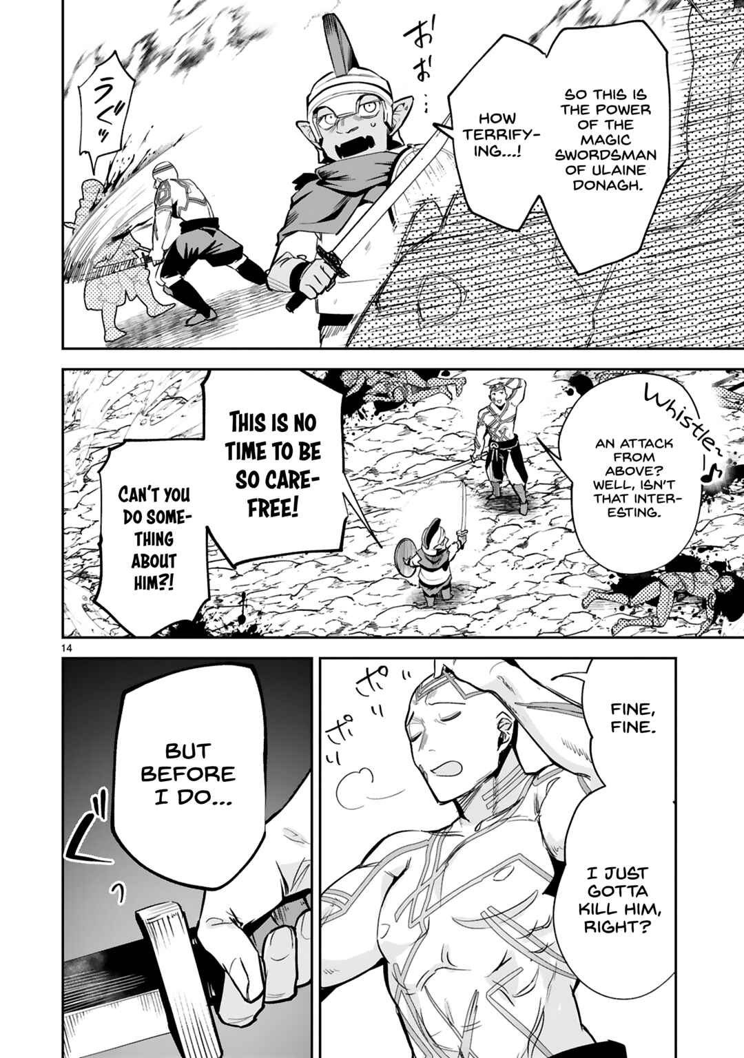 Page 17 Chapter 20 Maken Tsukai no Moto Shounen Hei wa, Moto Teki Kanbu no Onee-san to Issho ni Ikitai