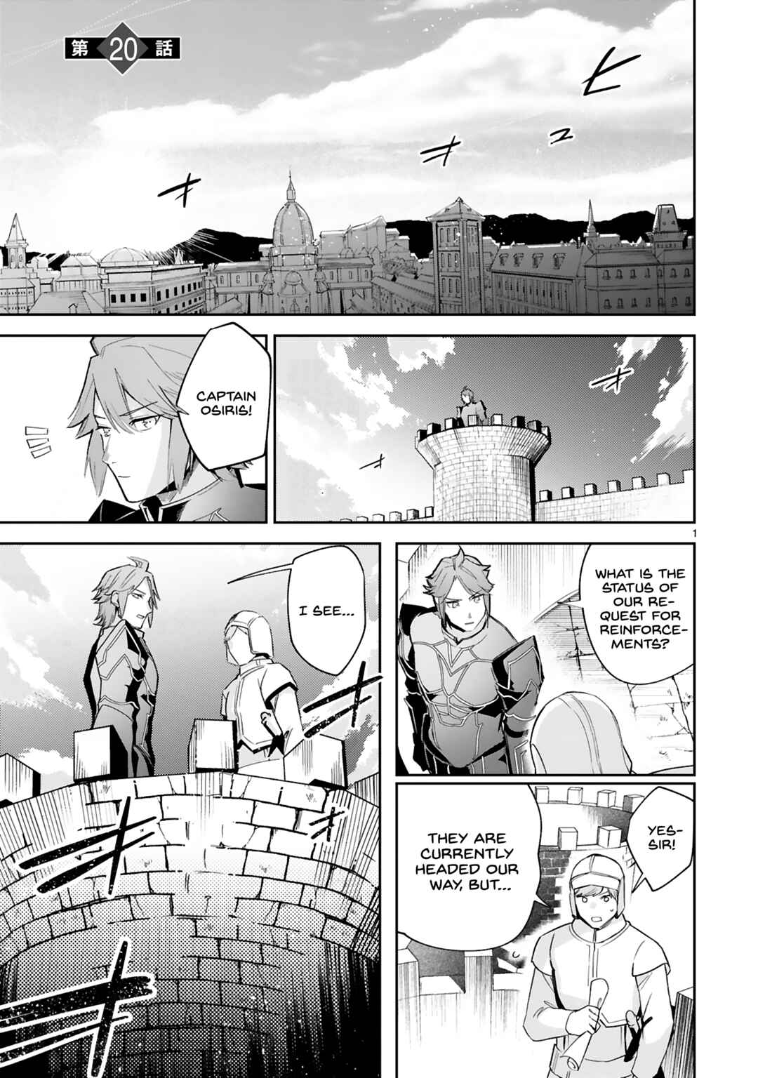 Page 5 Chapter 20 Maken Tsukai no Moto Shounen Hei wa, Moto Teki Kanbu no Onee-san to Issho ni Ikitai