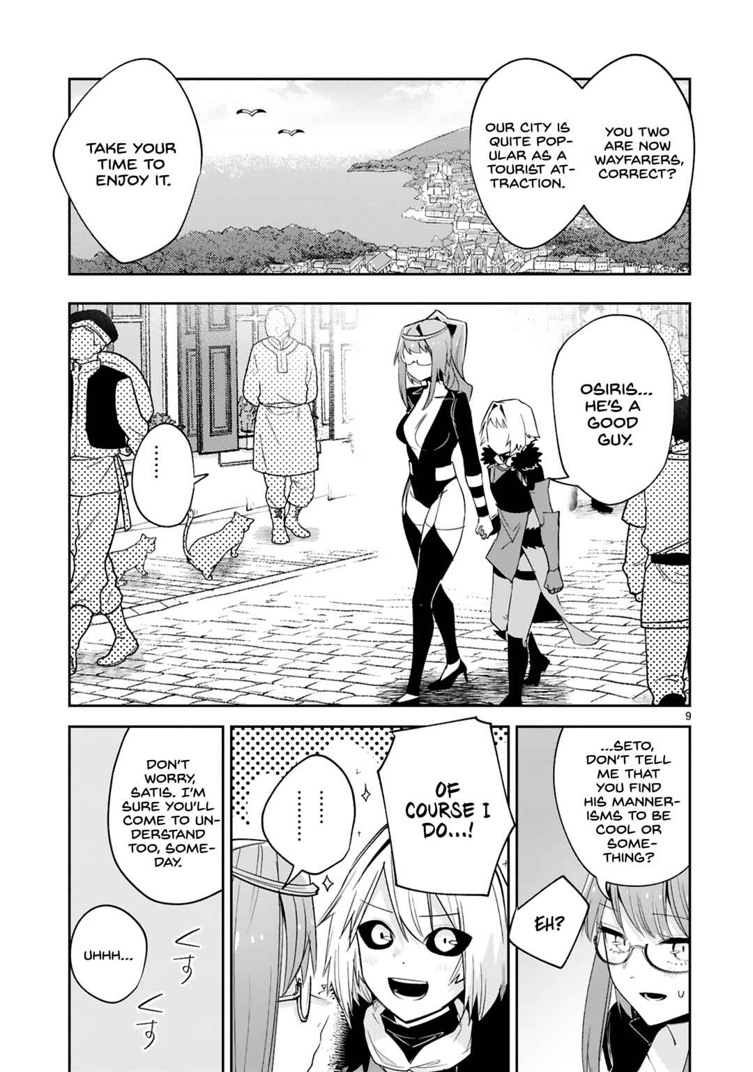 Page 10 Chapter 17 Maken Tsukai no Moto Shounen Hei wa, Moto Teki Kanbu no Onee-san to Issho ni Ikitai