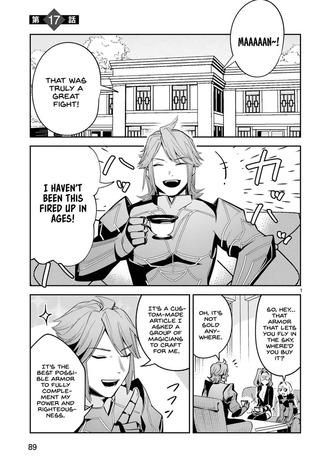 Page 2 Chapter 17 Maken Tsukai no Moto Shounen Hei wa, Moto Teki Kanbu no Onee-san to Issho ni Ikitai