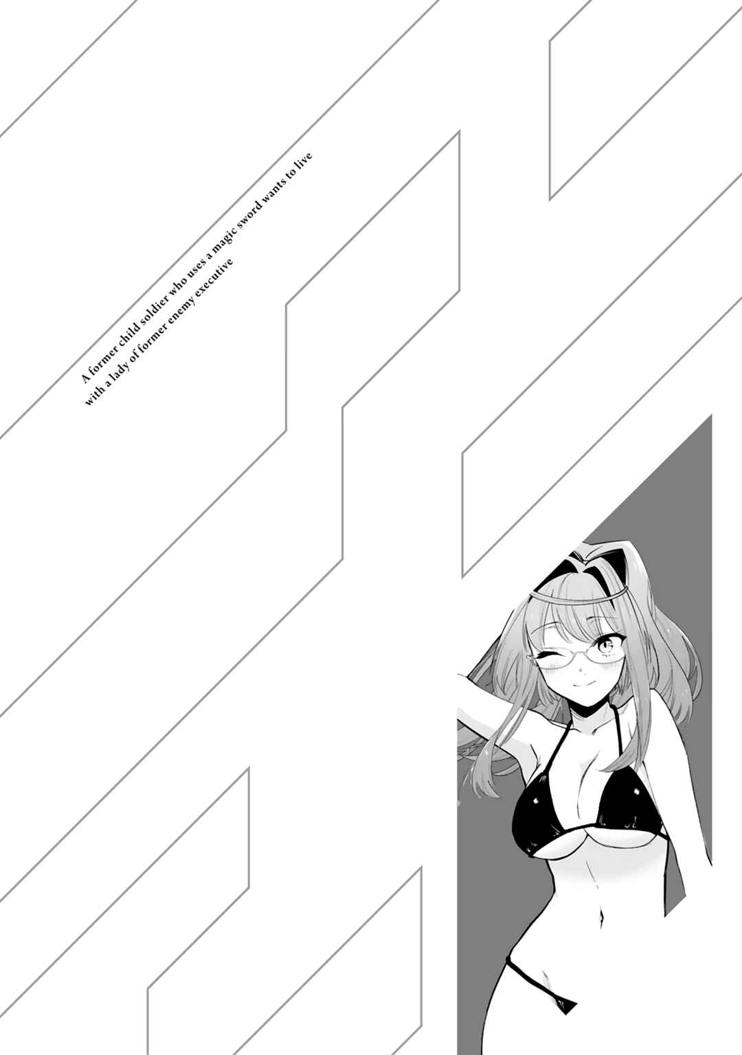 Page 23 Chapter 17 Maken Tsukai no Moto Shounen Hei wa, Moto Teki Kanbu no Onee-san to Issho ni Ikitai