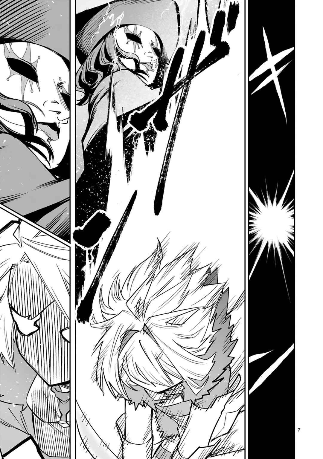 Page 11 Chapter 34 Maken Tsukai no Moto Shounen Hei wa, Moto Teki Kanbu no Onee-san to Issho ni Ikitai