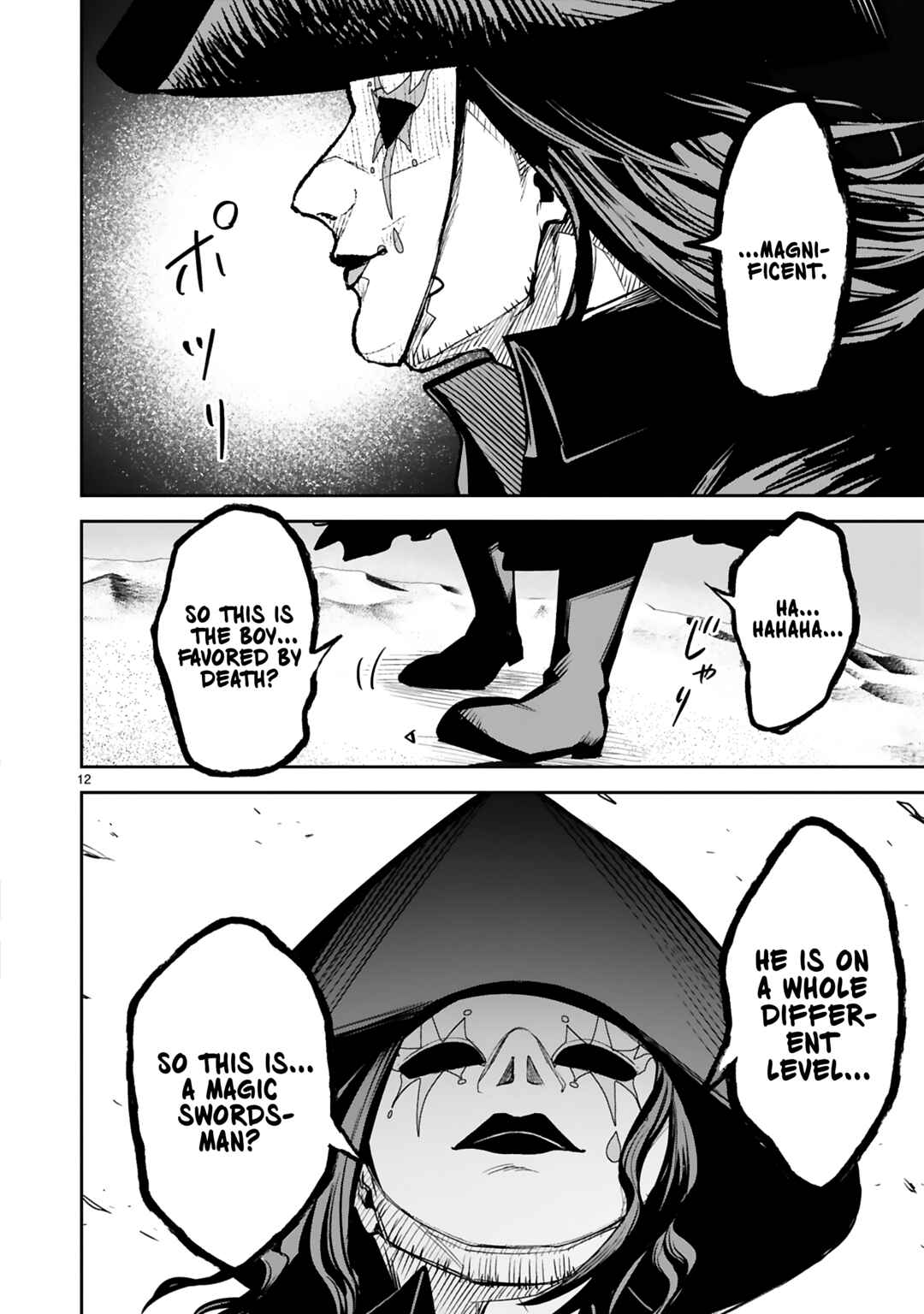 Page 16 Chapter 34 Maken Tsukai no Moto Shounen Hei wa, Moto Teki Kanbu no Onee-san to Issho ni Ikitai