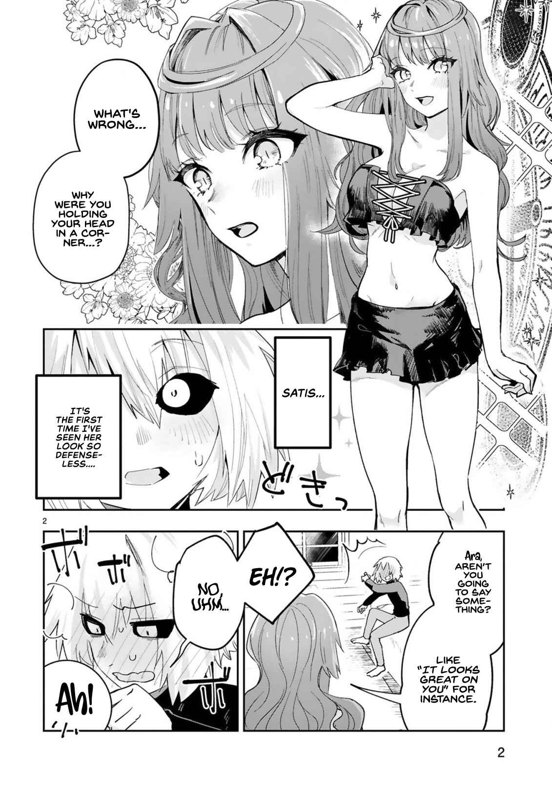 Page 3 Chapter 4.1 Maken Tsukai no Moto Shounen Hei wa, Moto Teki Kanbu no Onee-san to Issho ni Ikitai