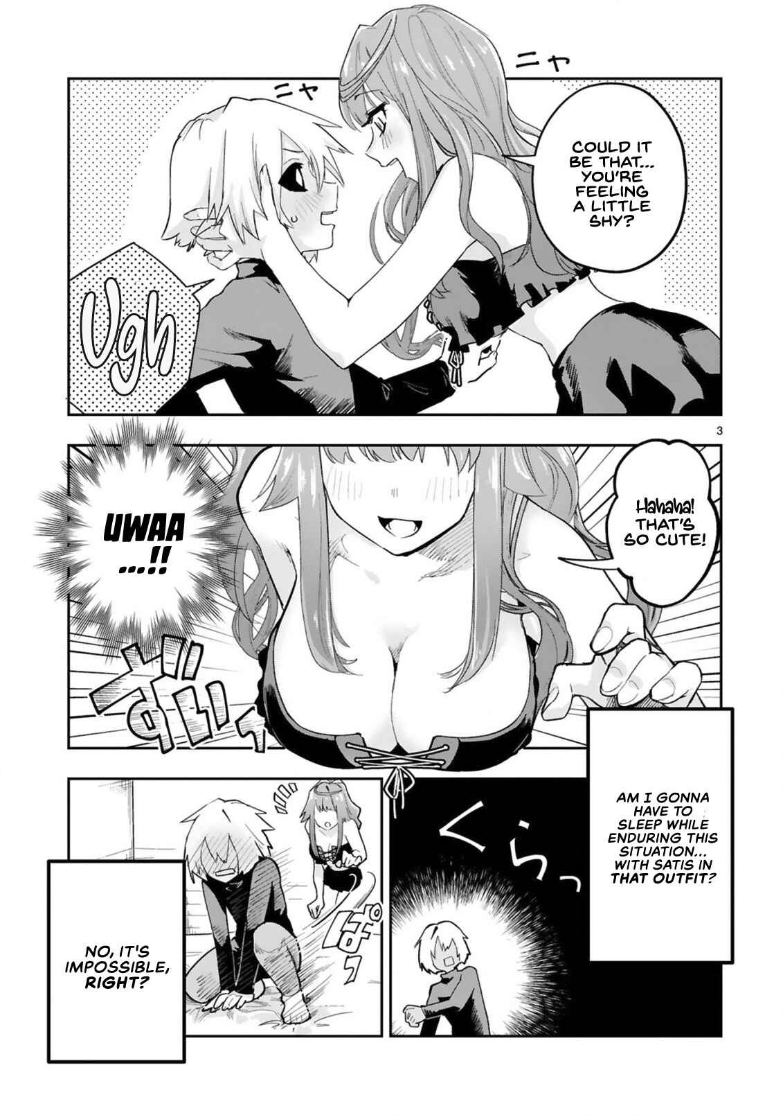 Page 4 Chapter 4.1 Maken Tsukai no Moto Shounen Hei wa, Moto Teki Kanbu no Onee-san to Issho ni Ikitai