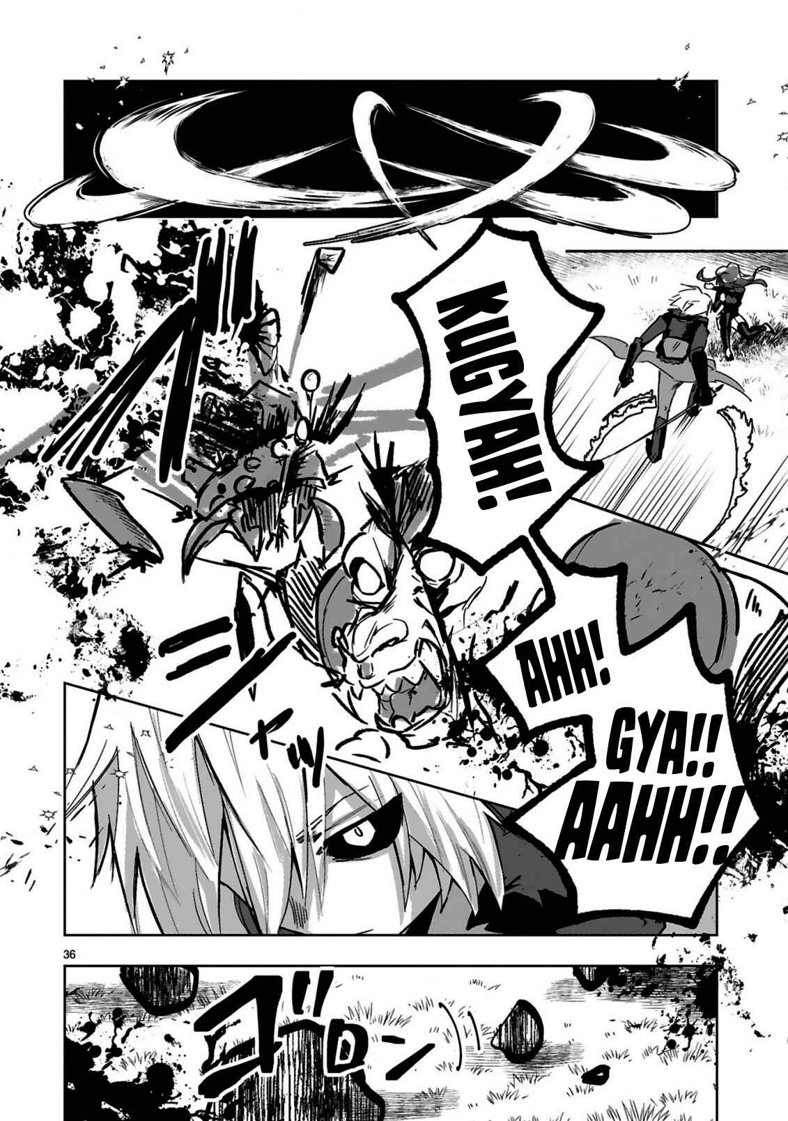 Page 11 Chapter 1.2 Maken Tsukai no Moto Shounen Hei wa, Moto Teki Kanbu no Onee-san to Issho ni Ikitai