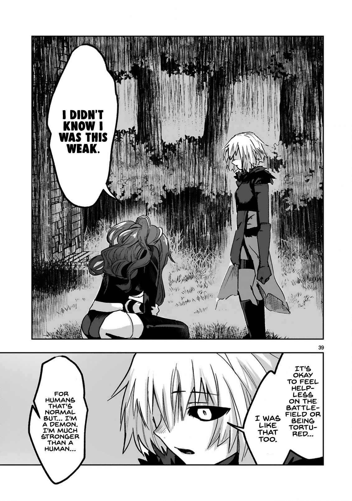 Page 14 Chapter 1.2 Maken Tsukai no Moto Shounen Hei wa, Moto Teki Kanbu no Onee-san to Issho ni Ikitai